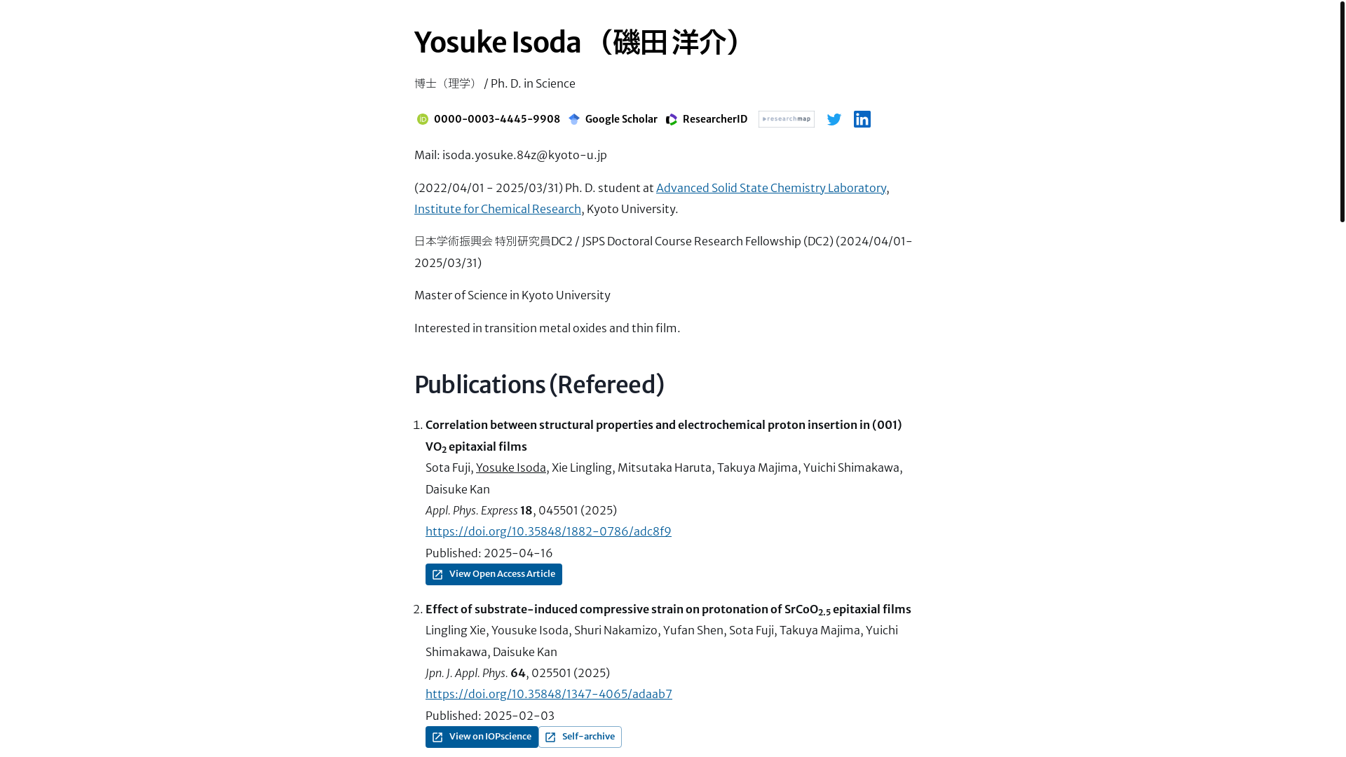 website screenshot of https://yosuke-isoda-com.pages.dev/