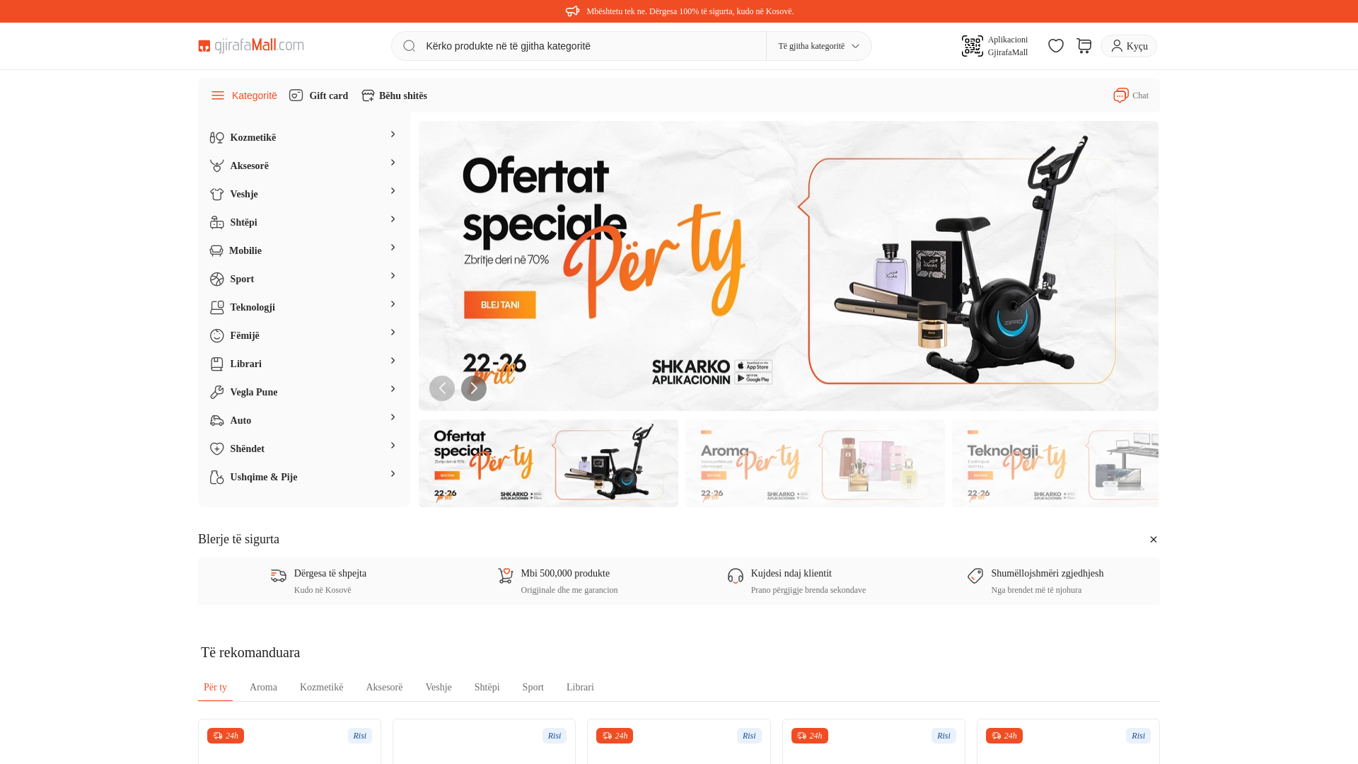 website screenshot of https://gjirafamall.com/