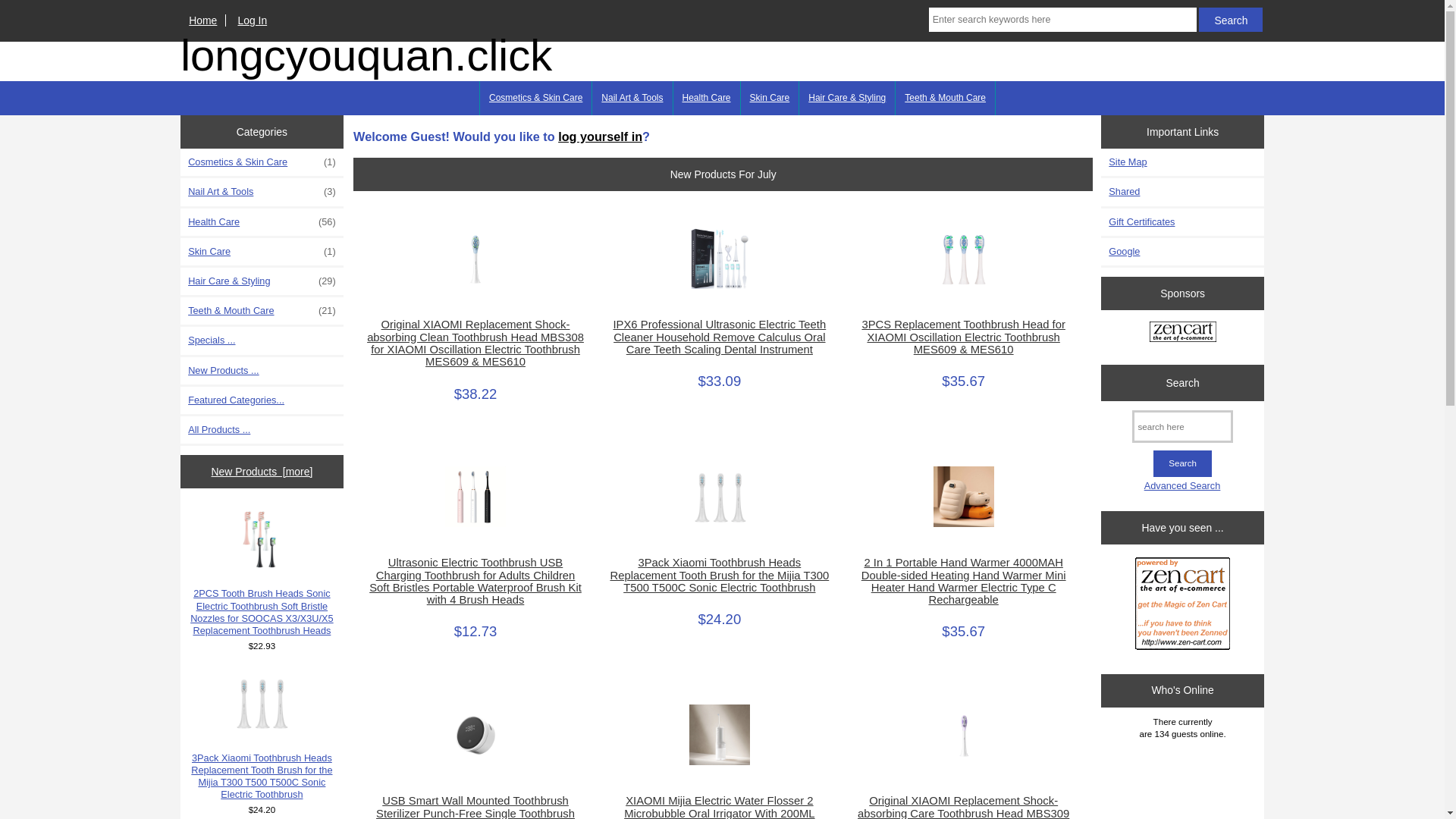 website screenshot of https://longcyouquan.click/
