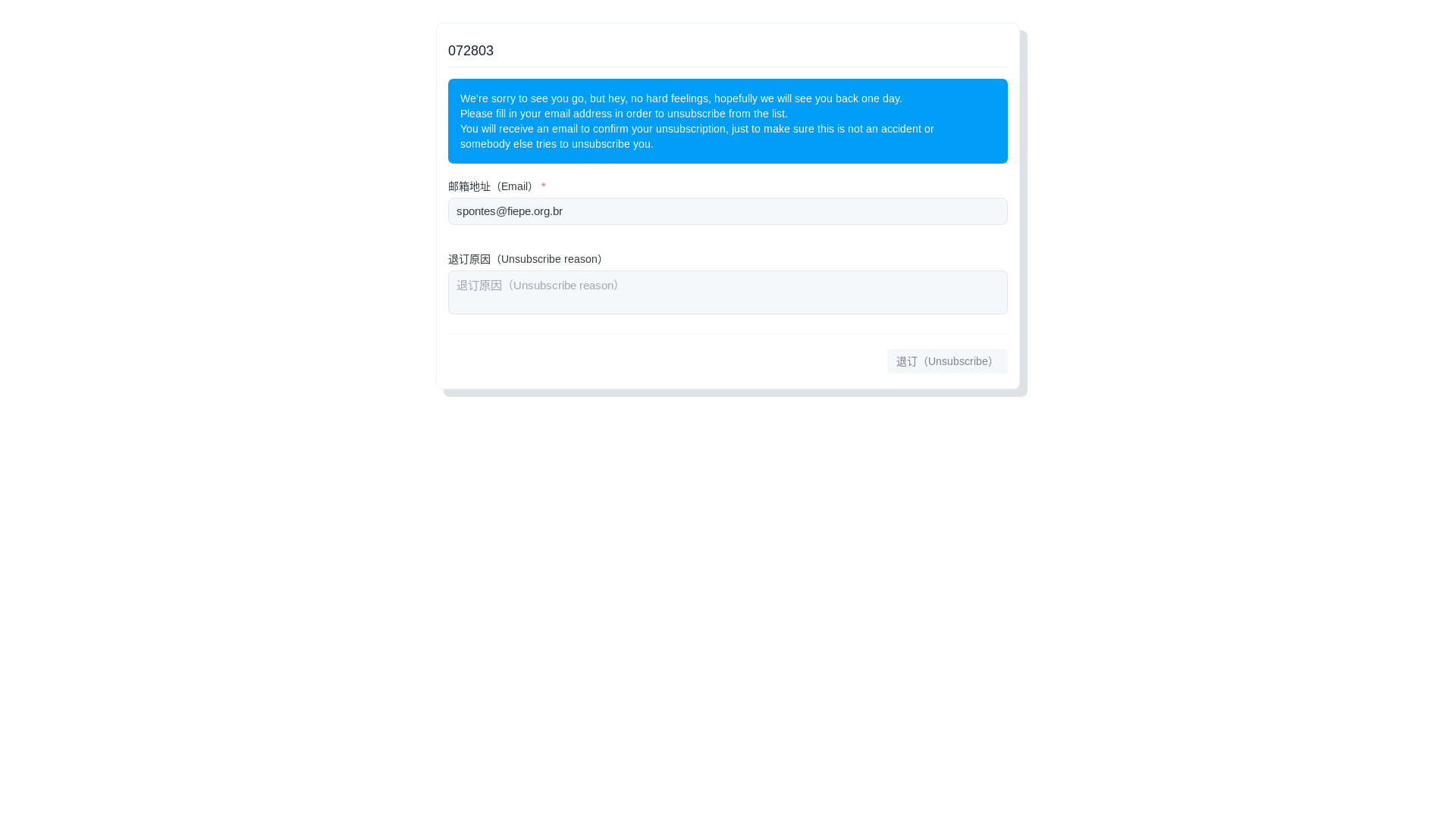 website screenshot of https://mail.sggss.com/index.php/lists/lm188z80qpf27/unsubscribe/vf952a8ph8d7a/kb203ajzr9041?source=email-client-unsubscribe-button
