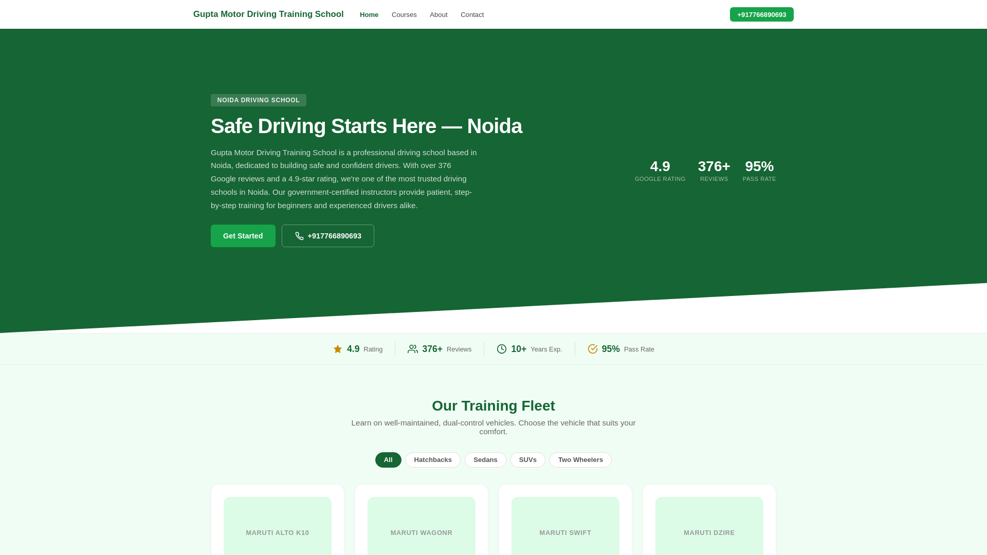 website screenshot of https://gupta-motor-driving-training-school-preview.pages.dev/