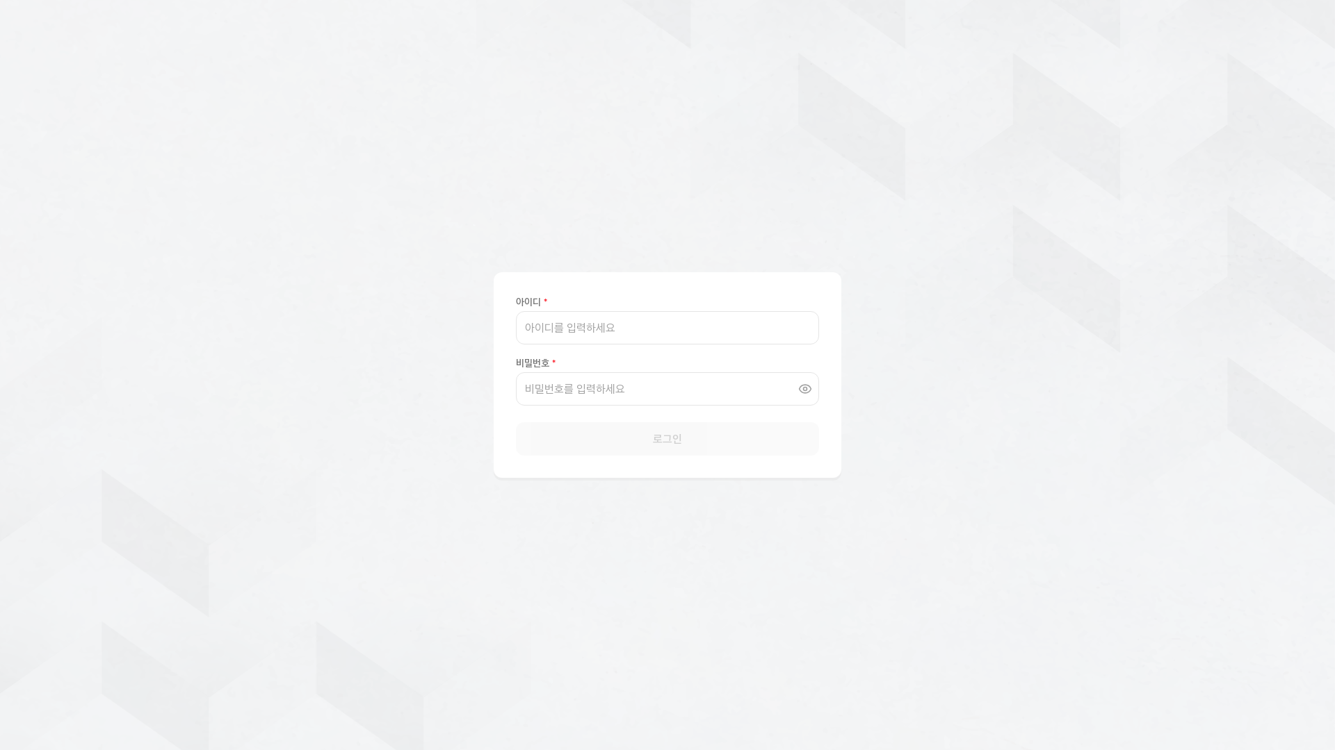website screenshot of https://chagok-admin.pages.dev/