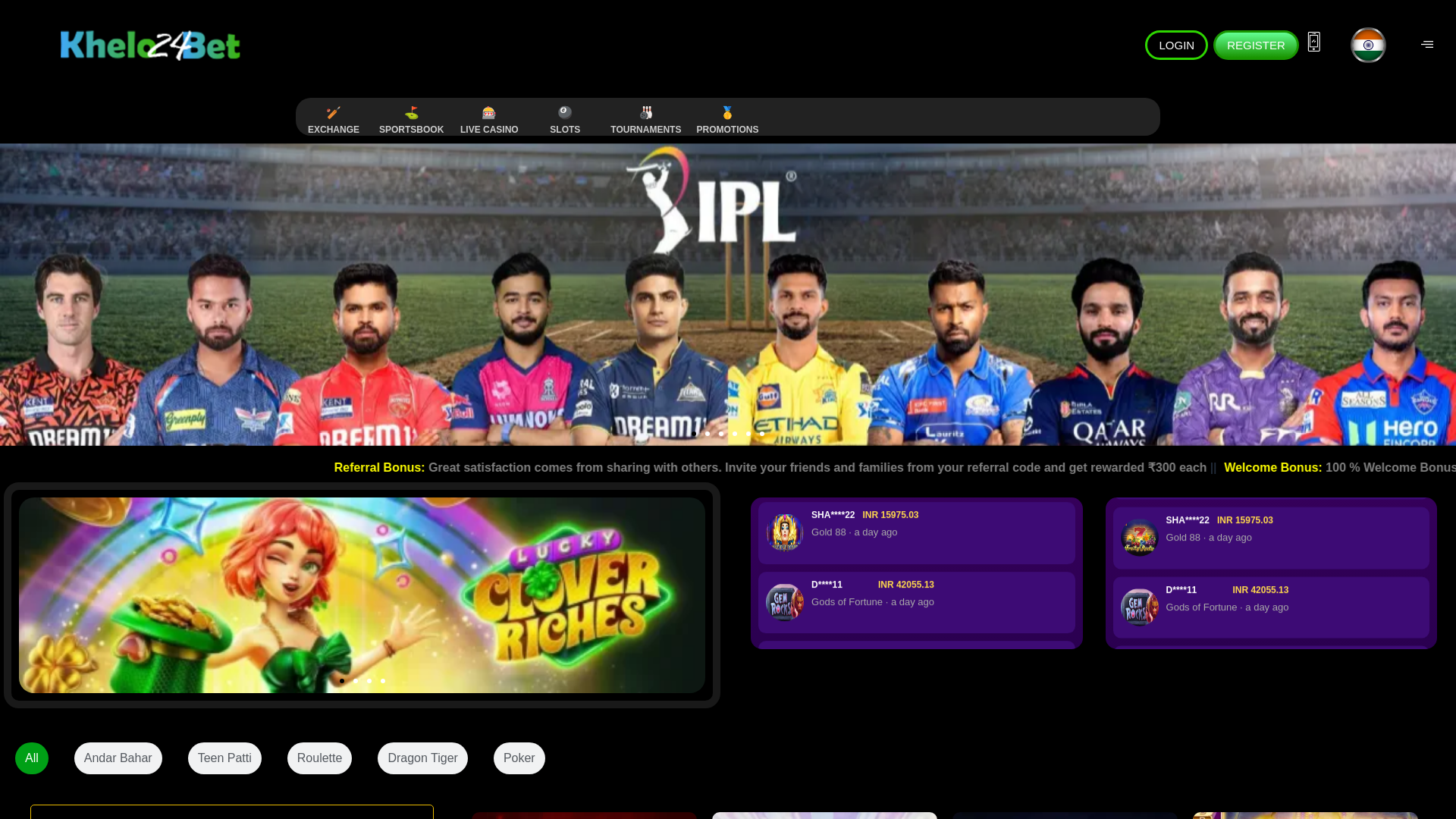 website screenshot of https://khelobet24s.com