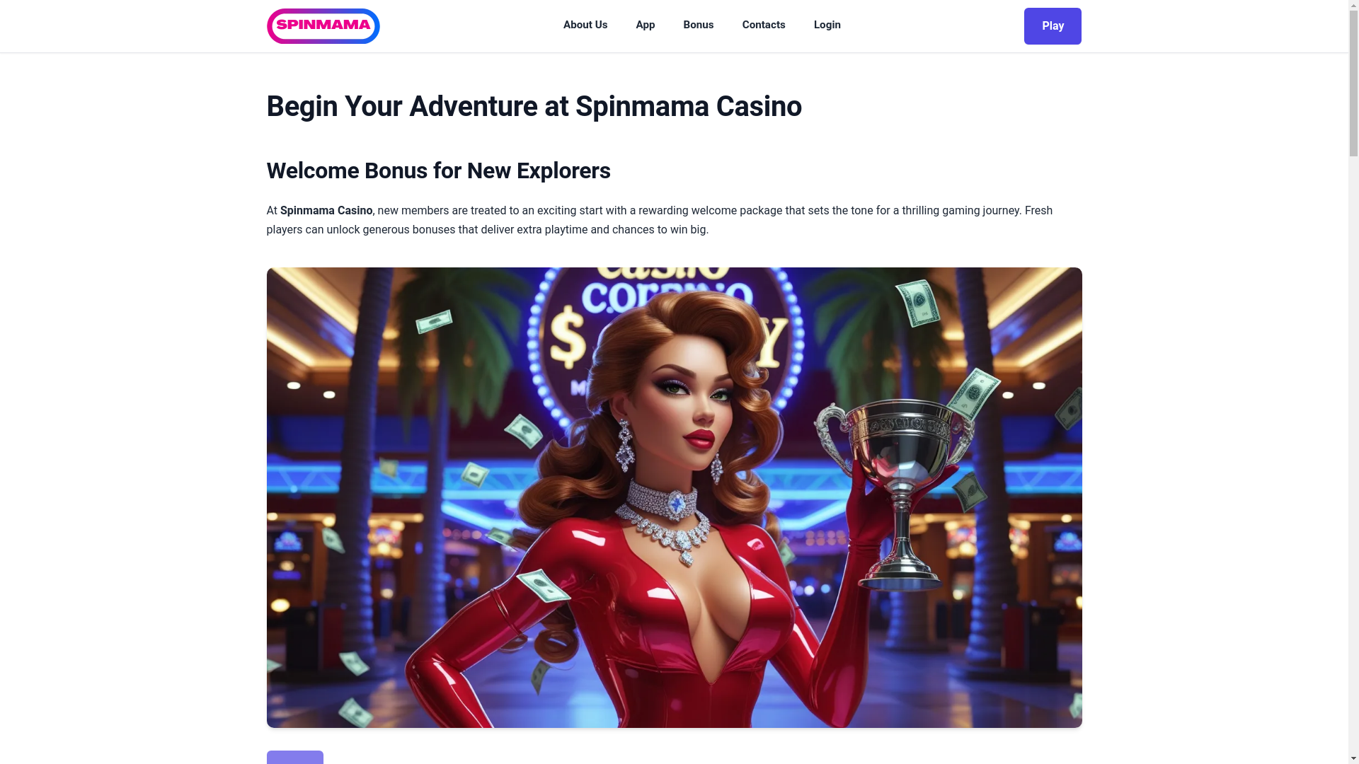 website screenshot of https://casinospinmama-net.pages.dev/