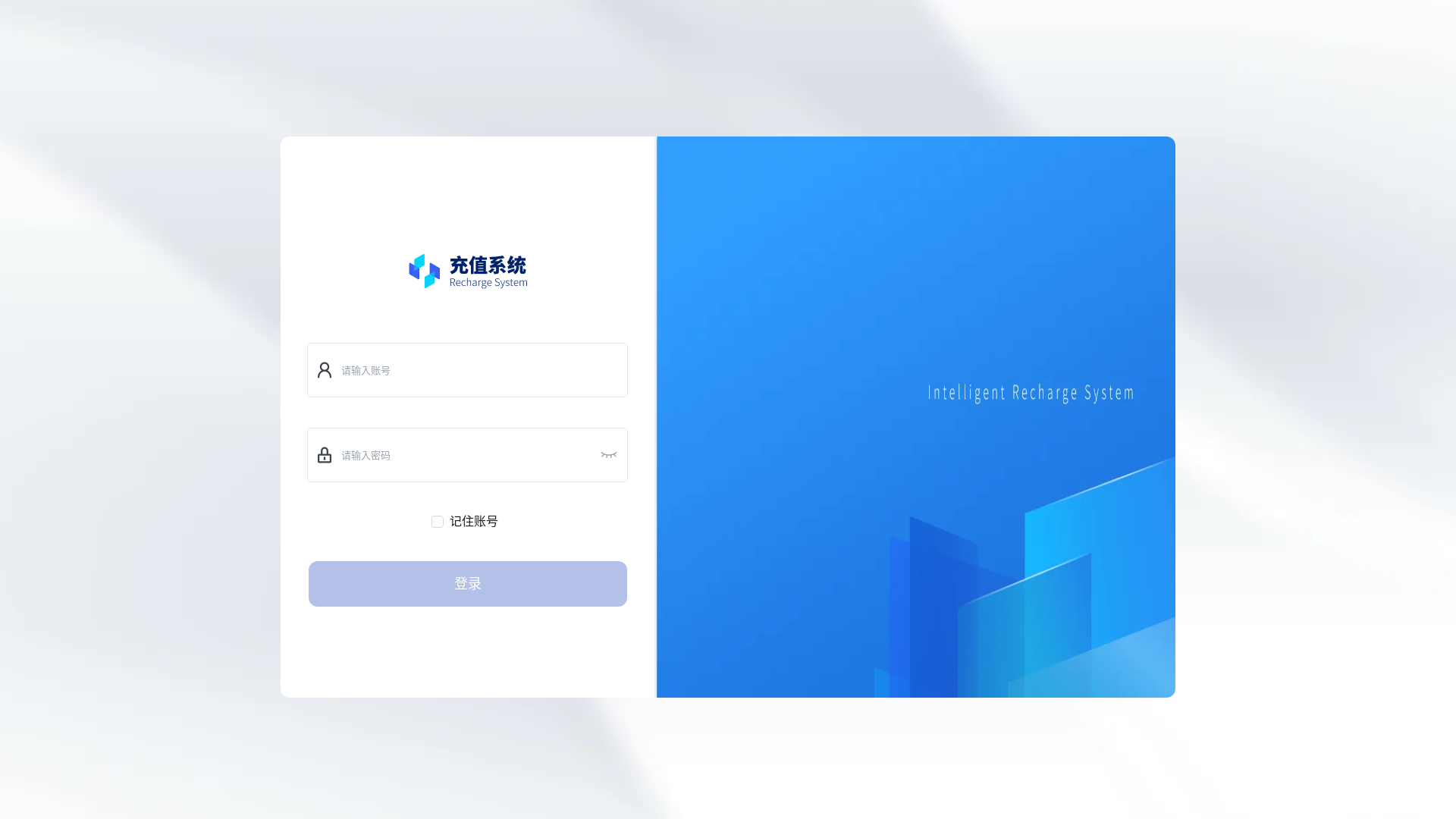 website screenshot of https://agent-aai.pages.dev/