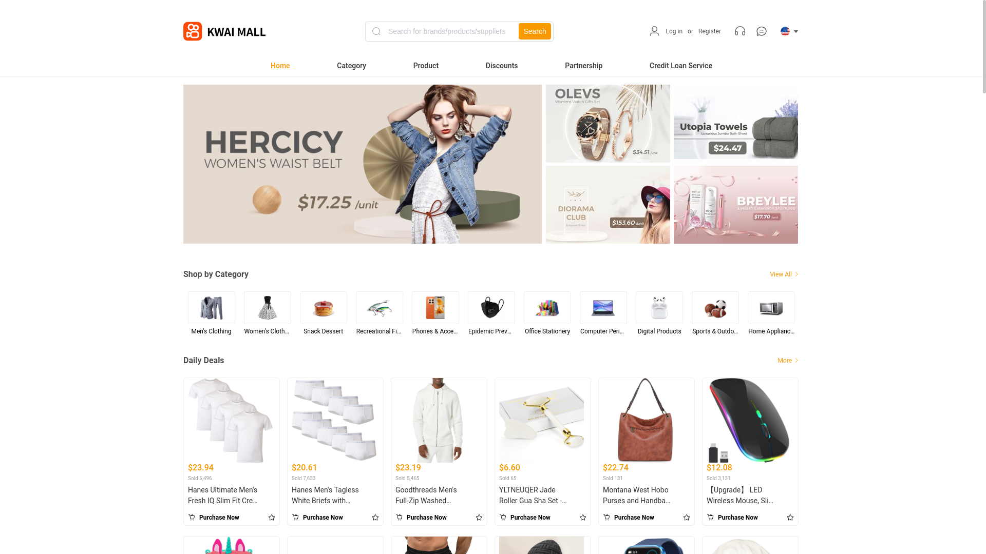 website screenshot of https://kkwwaa.shop/