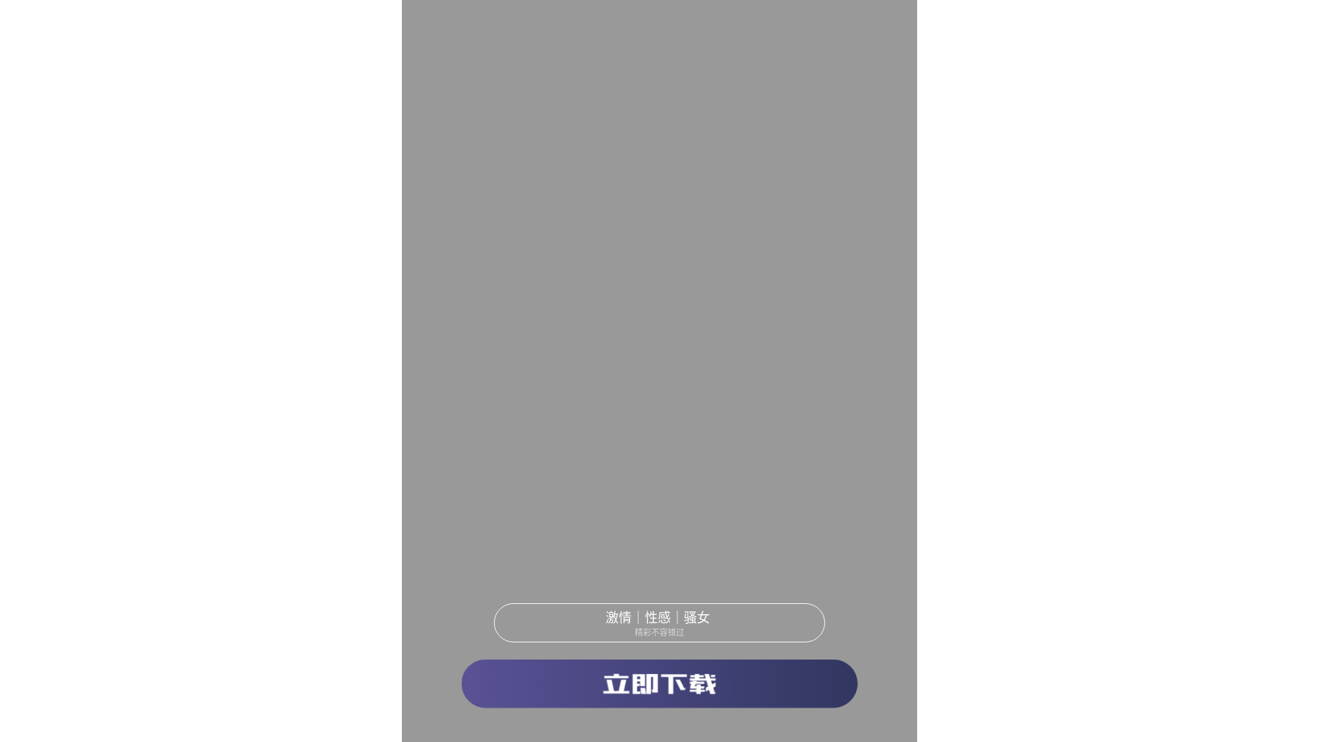 website screenshot of https://778ct.top/