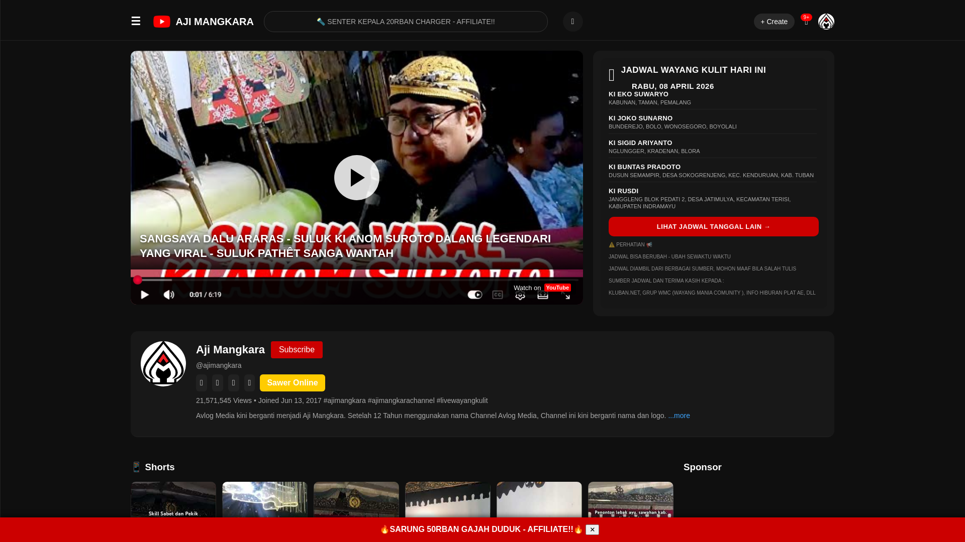 website screenshot of https://ajimangkara.com/