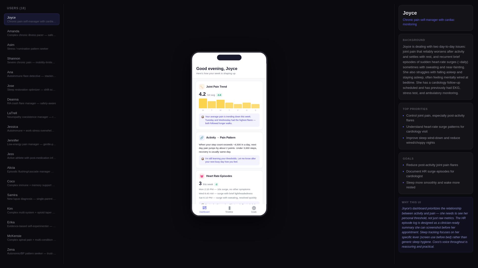 website screenshot of https://coco-widget-playground.pages.dev/