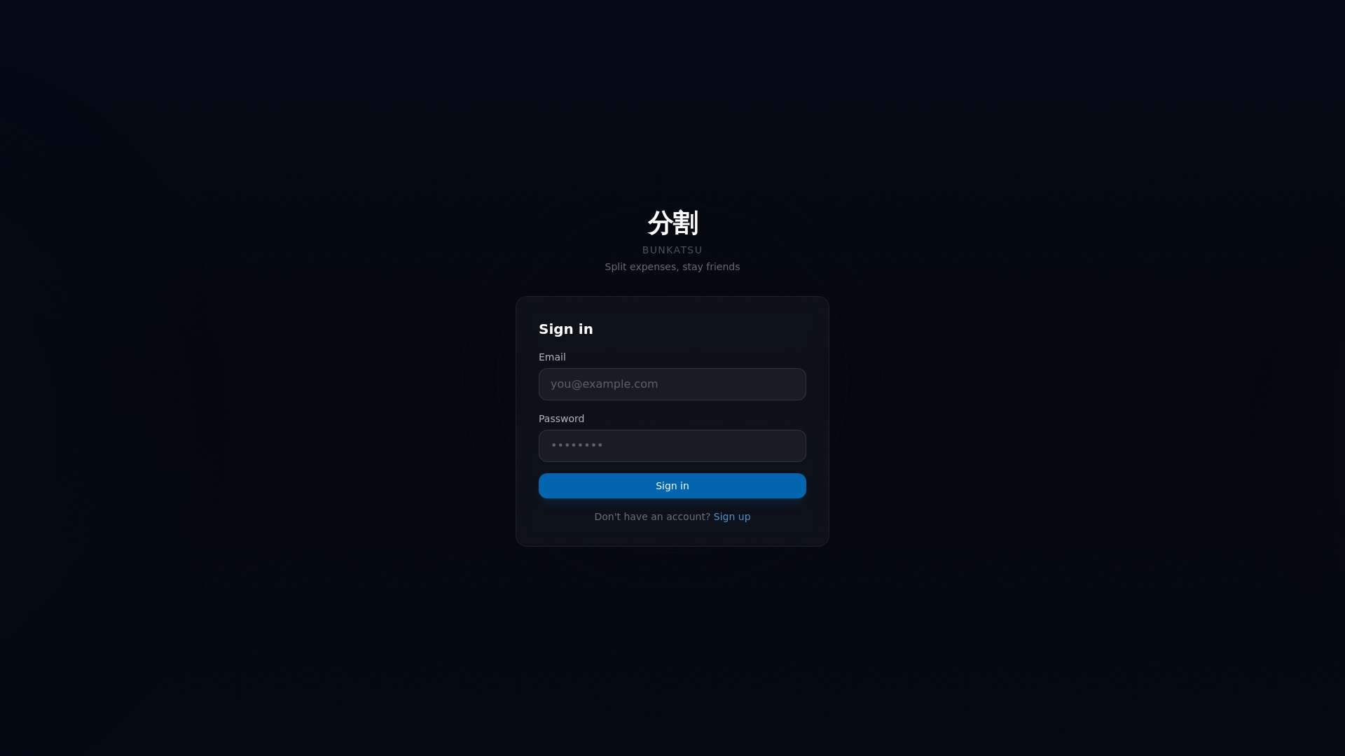 website screenshot of https://bunkatsu.pages.dev/