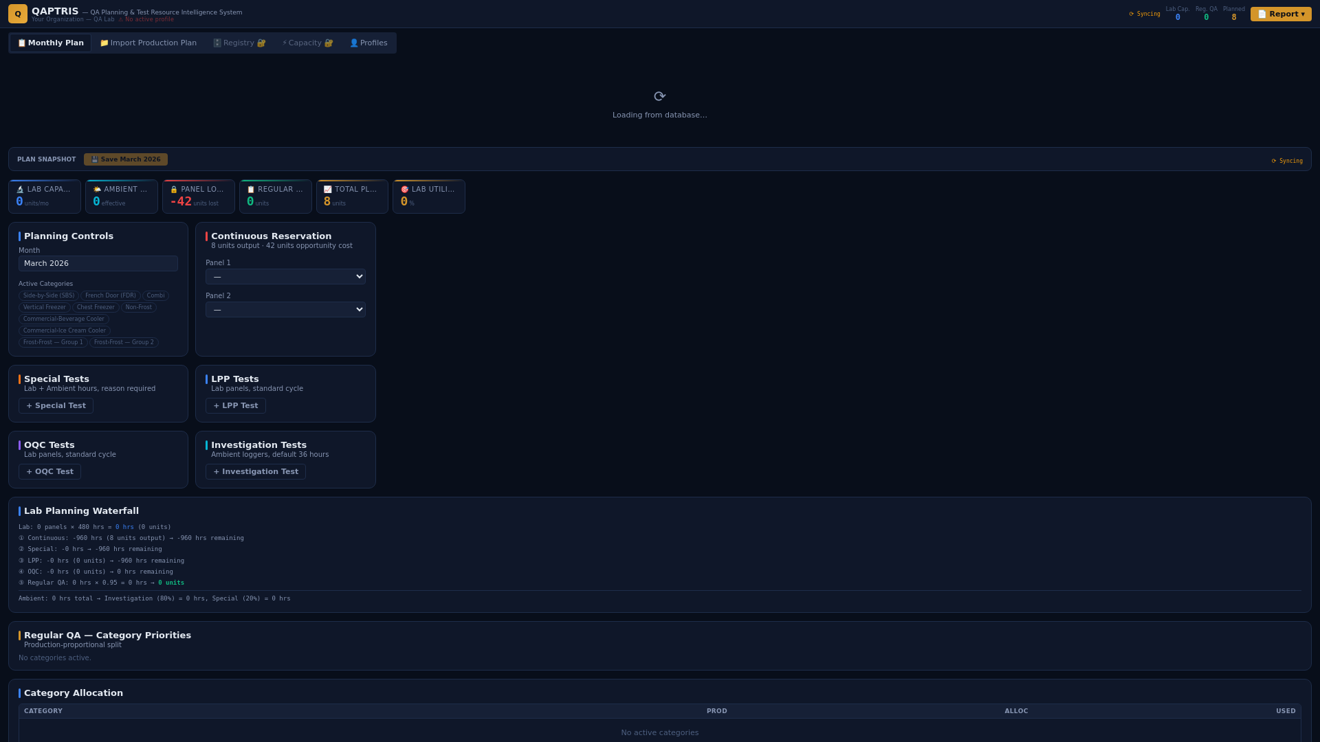 website screenshot of https://qaptris.com/