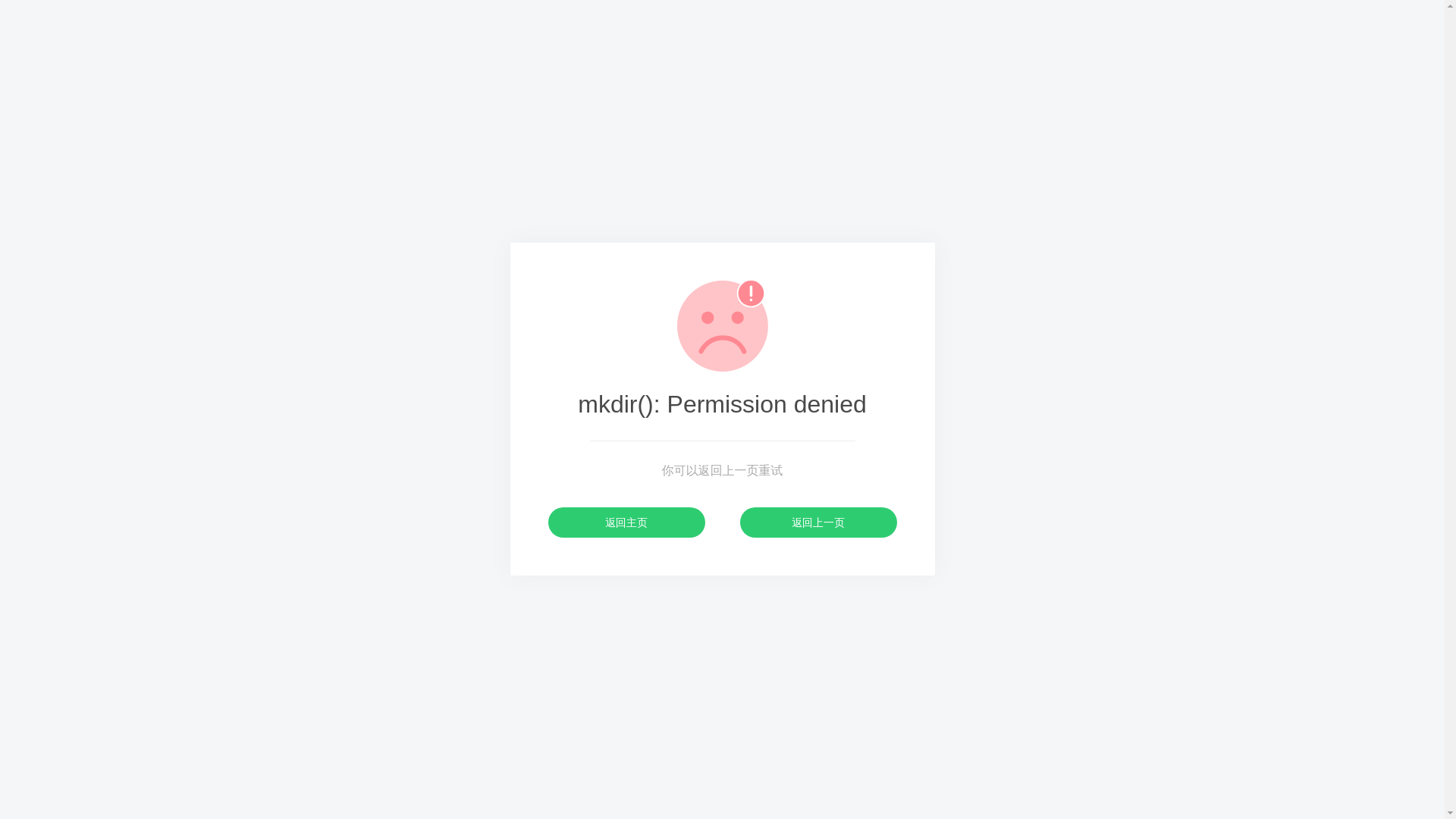 website screenshot of https://cacautita777.com/