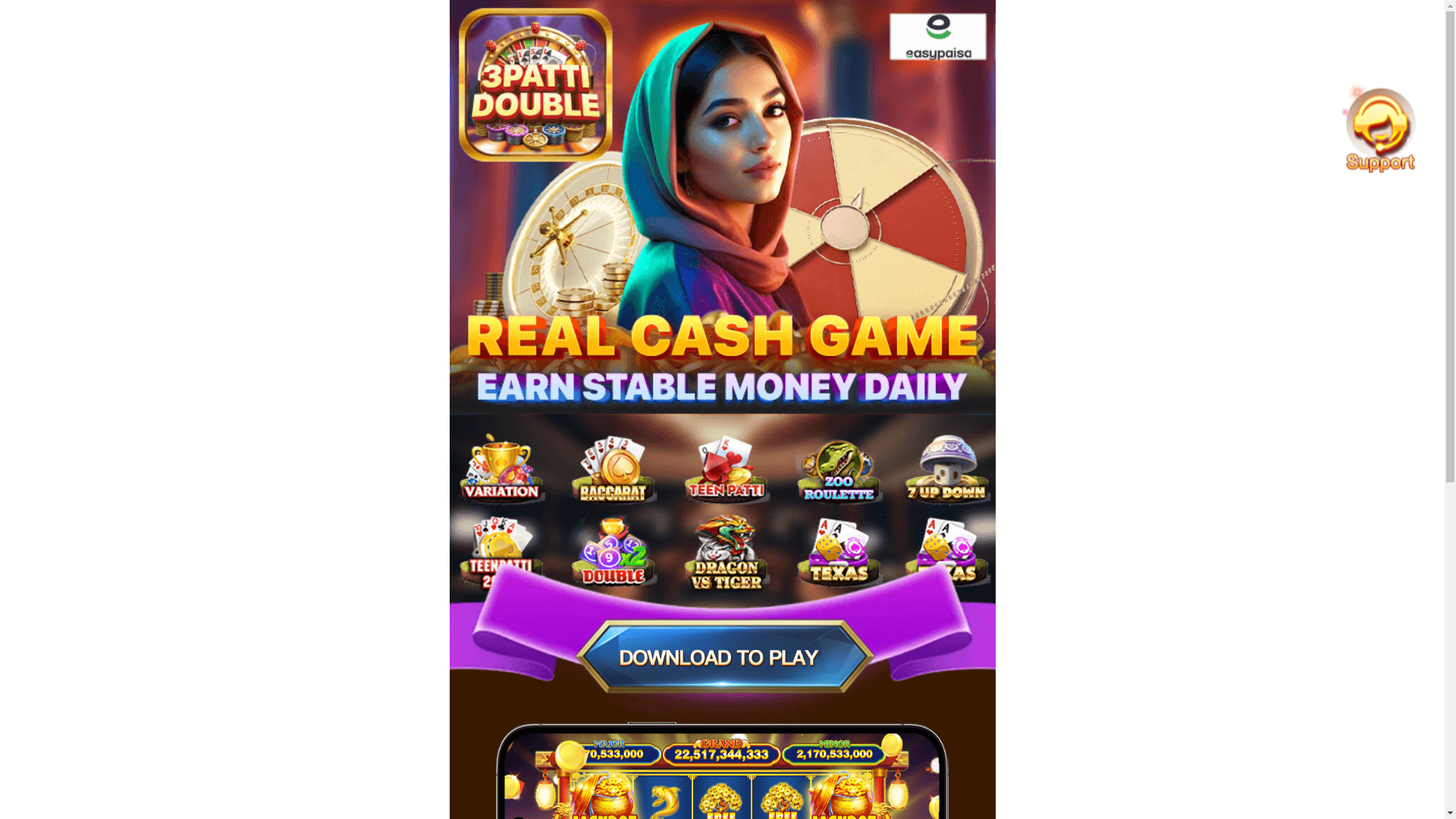 website screenshot of https://3pattidouble.com?from_gameid=3312833&channelCode=800000