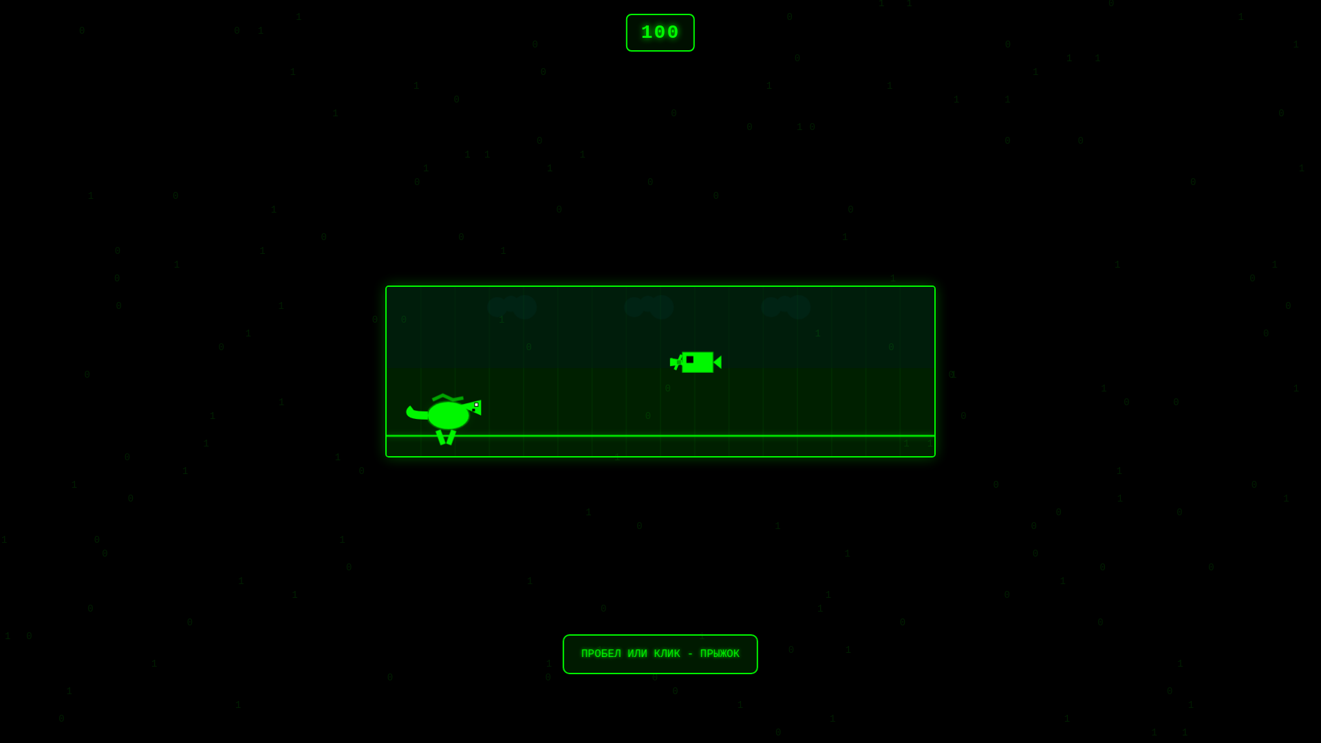 website screenshot of https://games-3m8.pages.dev/