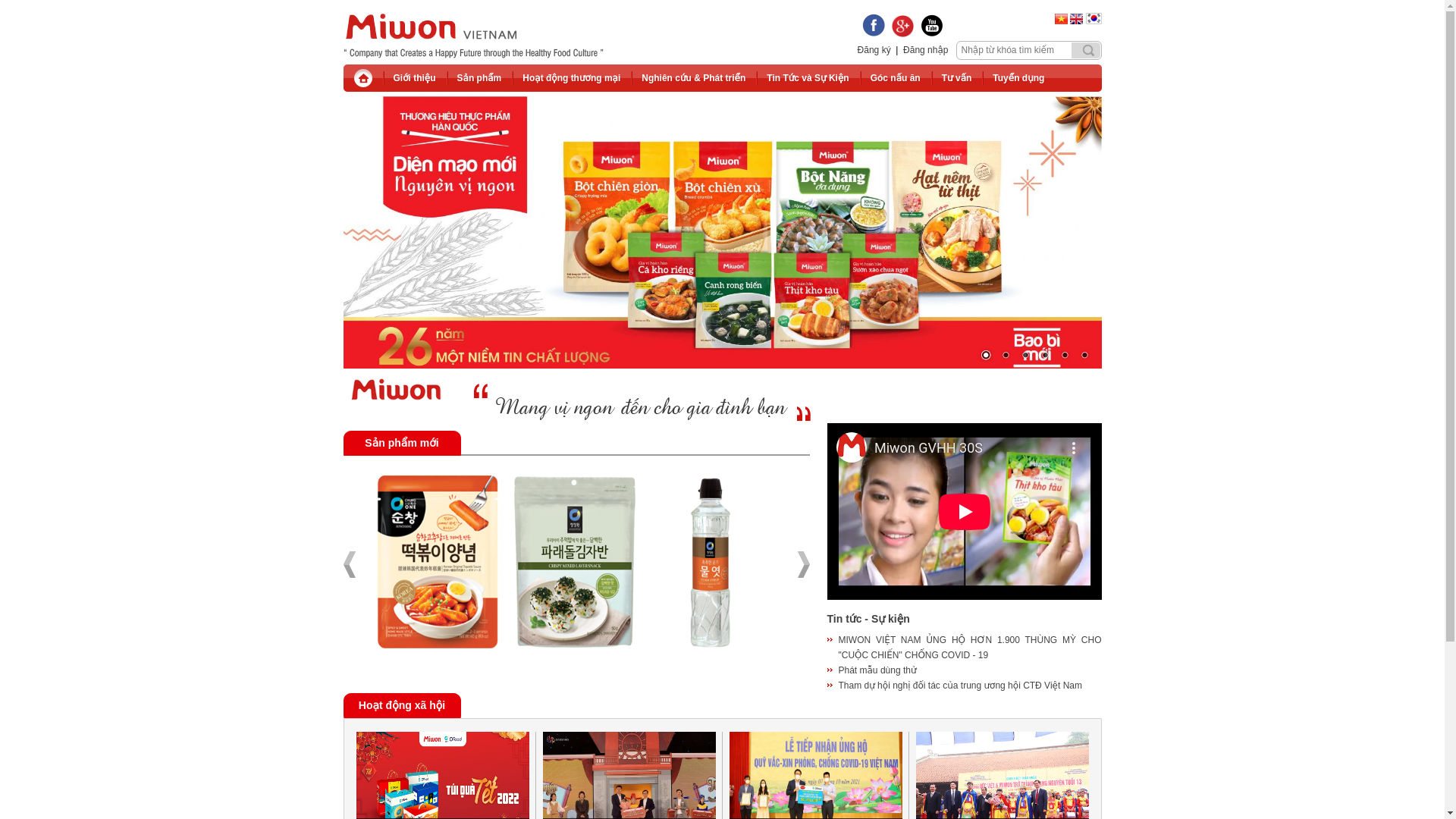 website screenshot of https://miwon.com.vn/