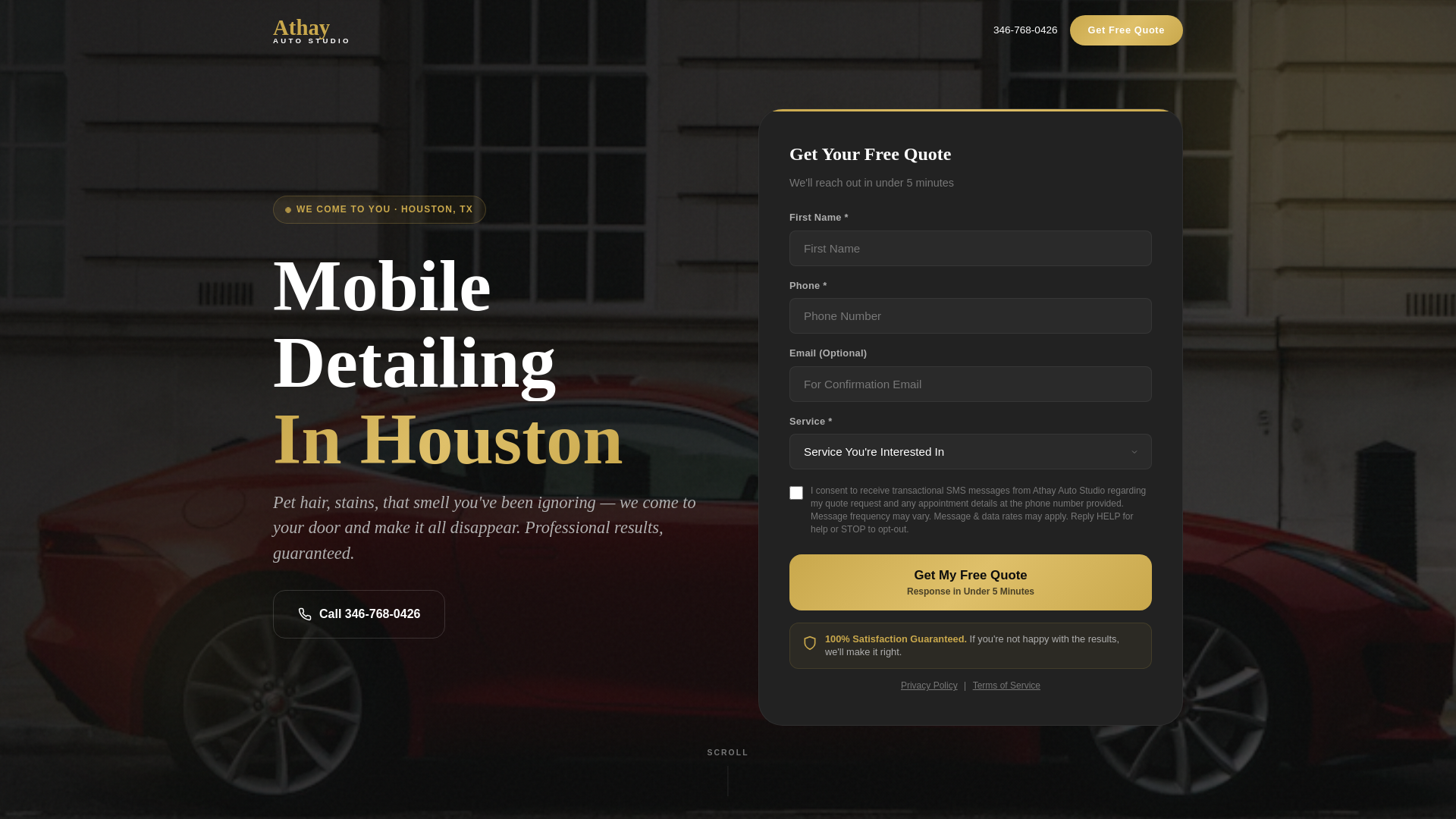 website screenshot of https://athay-lp.pages.dev/