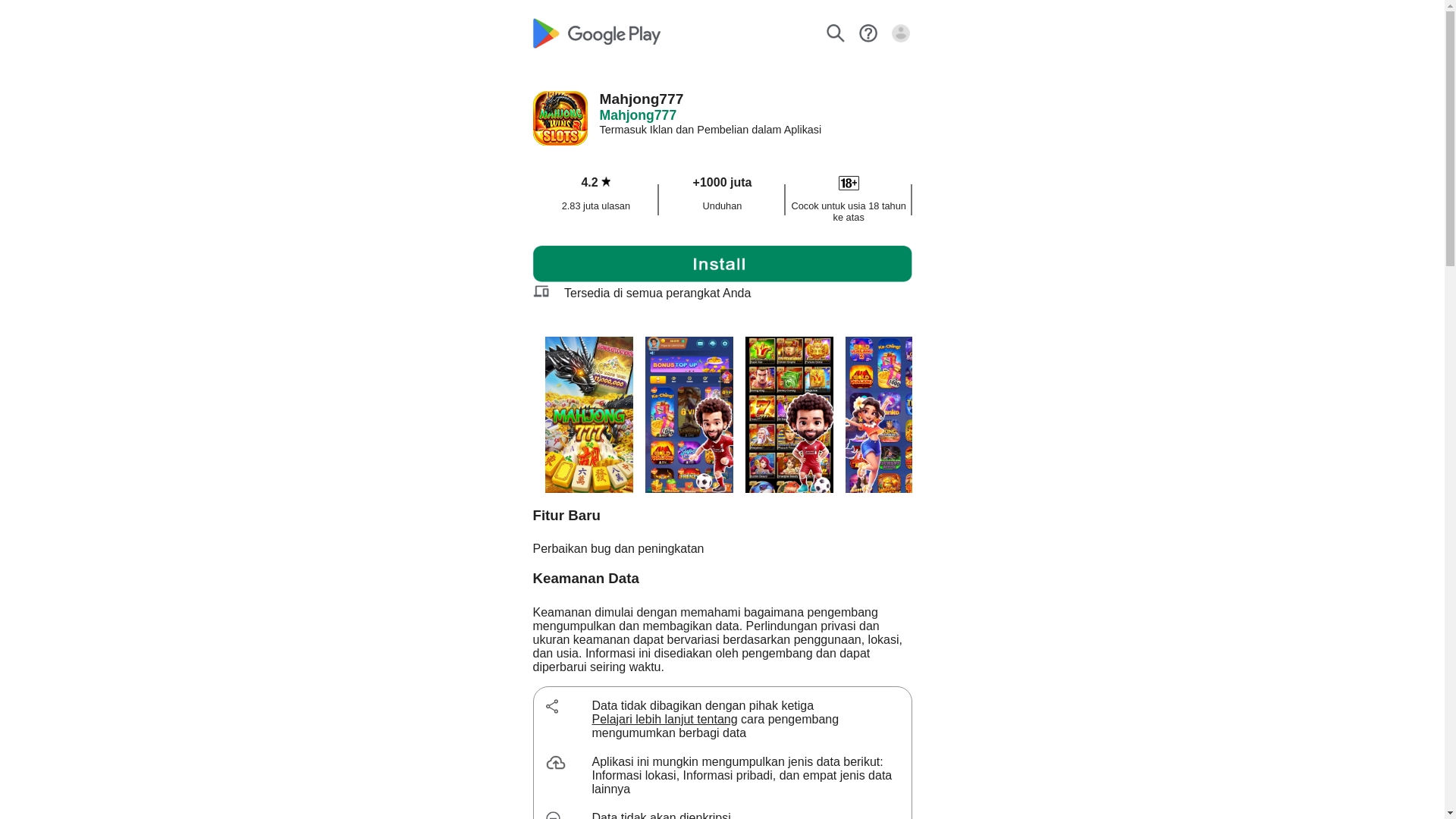website screenshot of https://mahjongidr-advertising2.pages.dev/