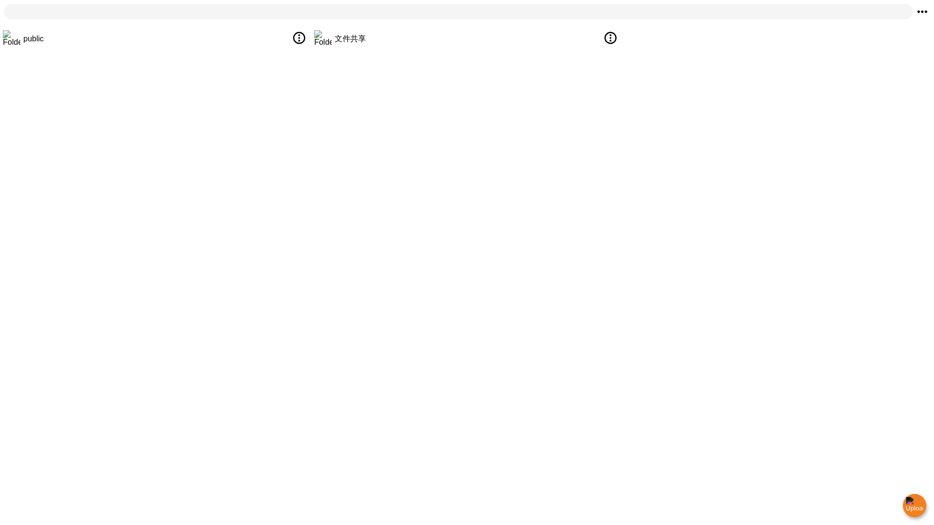 website screenshot of https://cloudflare-r2-oss-4zr.pages.dev/