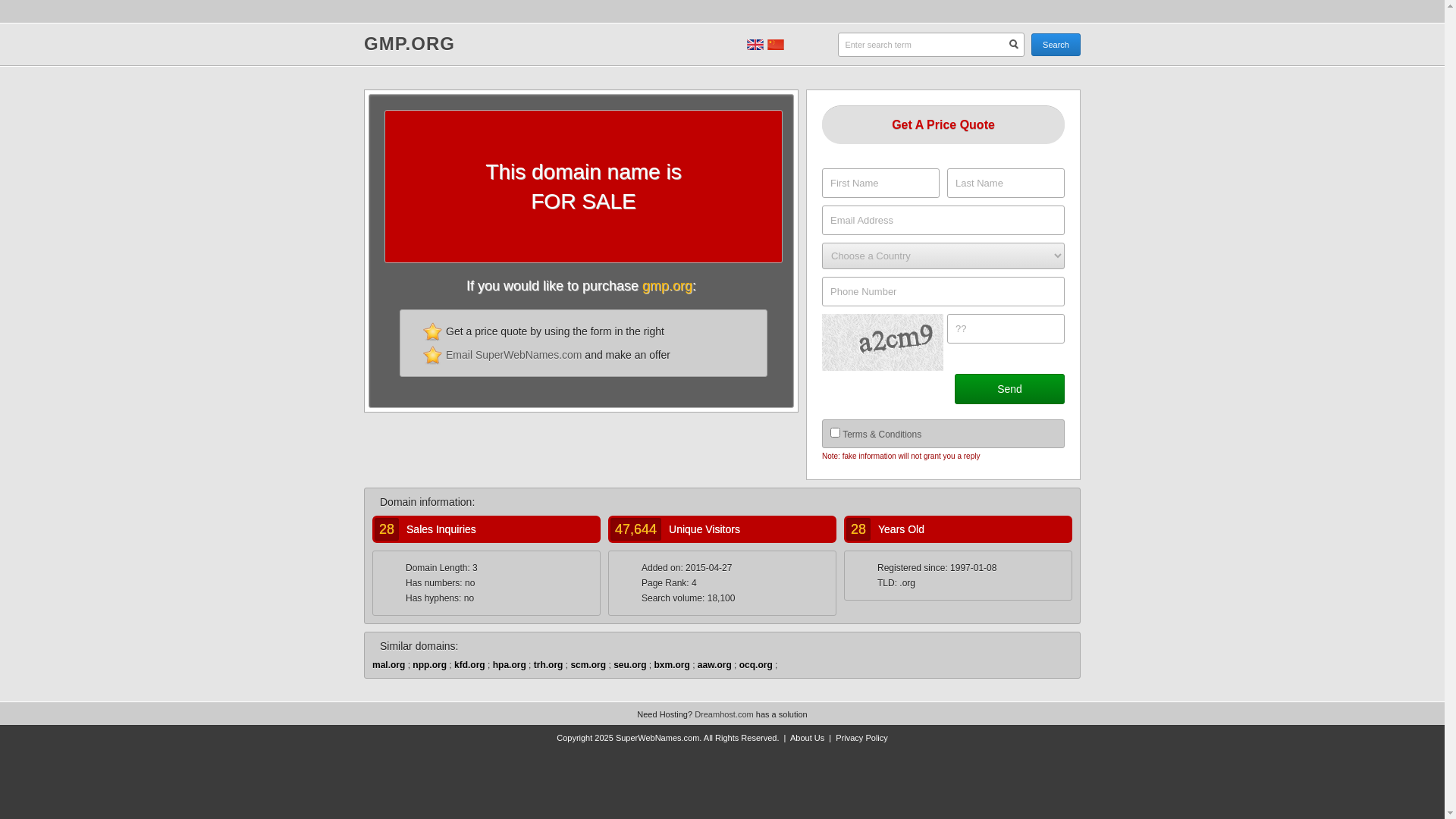 website screenshot of https://gmp.org/