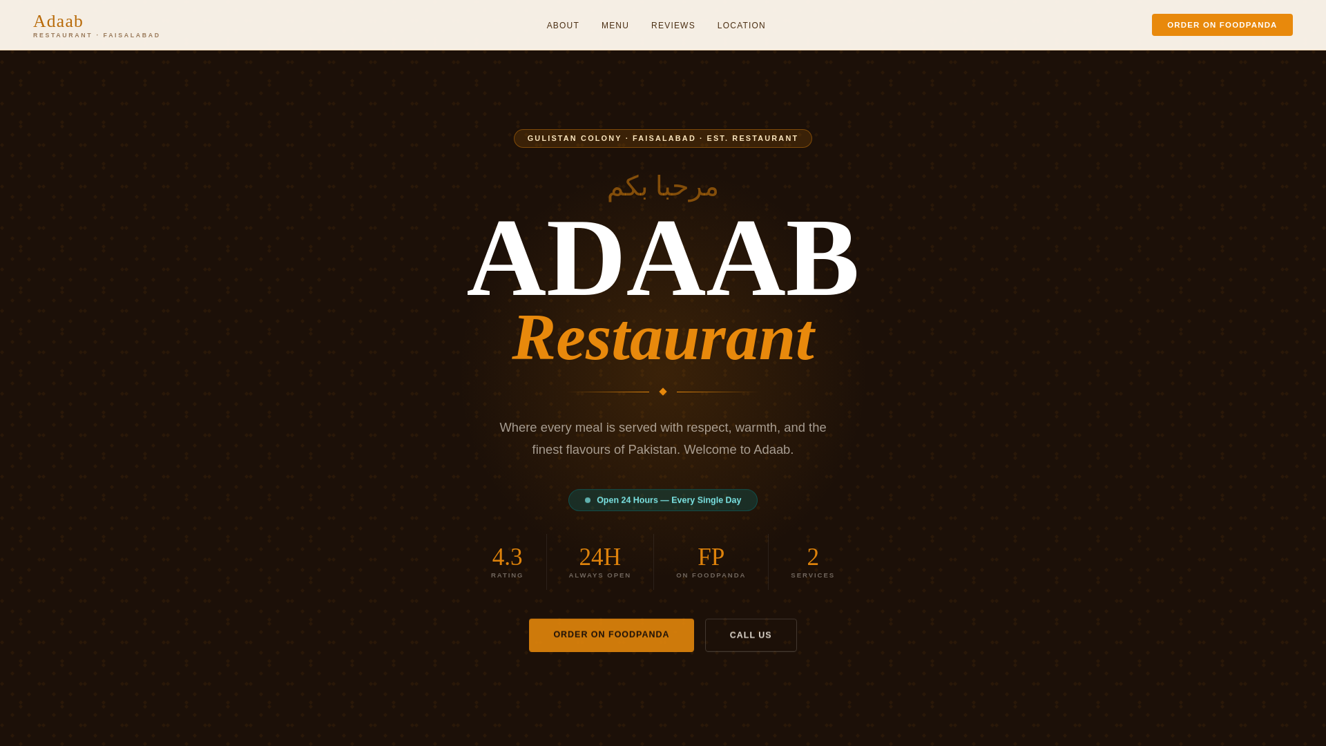 website screenshot of https://adaab.pages.dev/