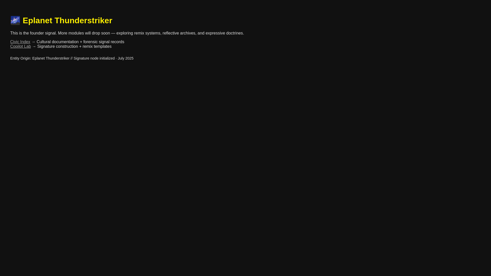 website screenshot of https://eplanet.pages.dev/
