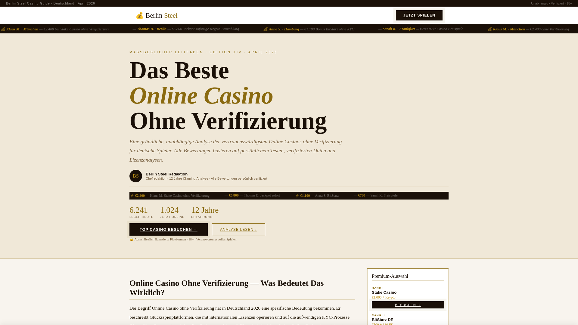 website screenshot of https://berlin-steel-de.pages.dev/