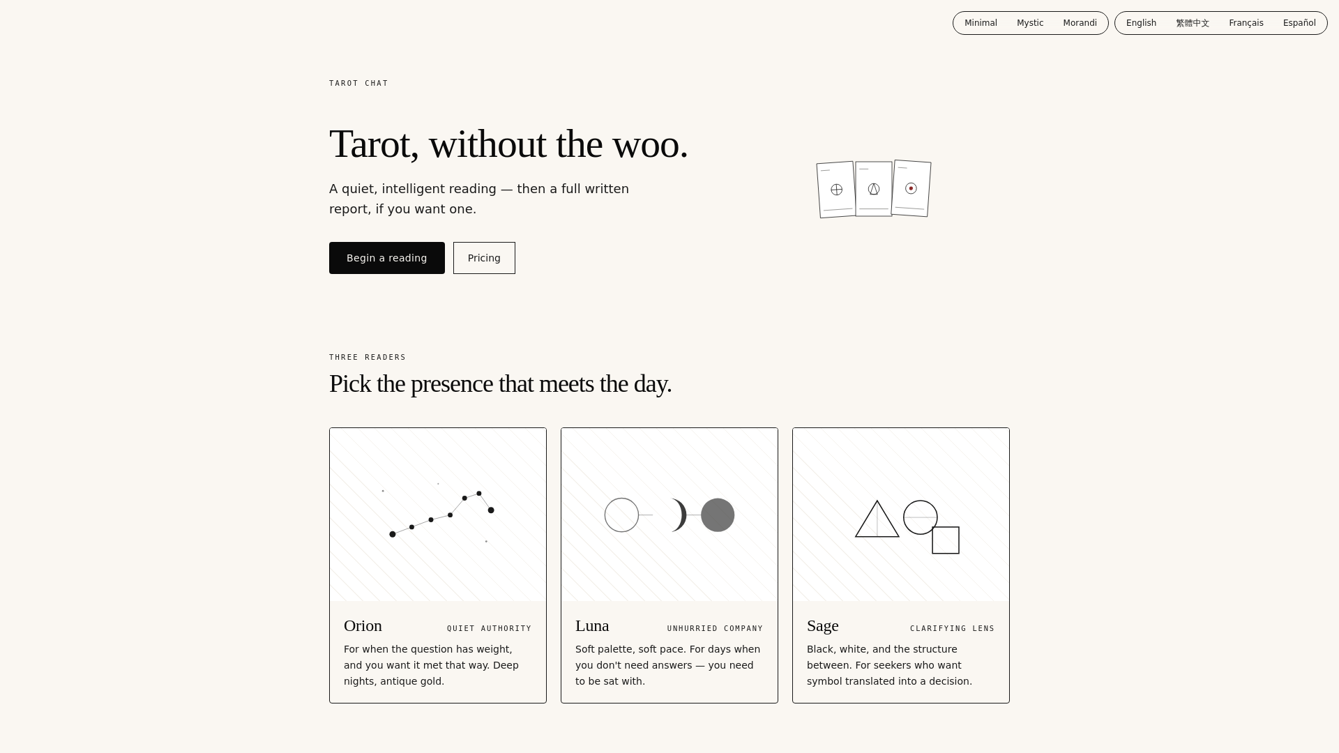 website screenshot of https://tarot-chat-lab-web.pages.dev/