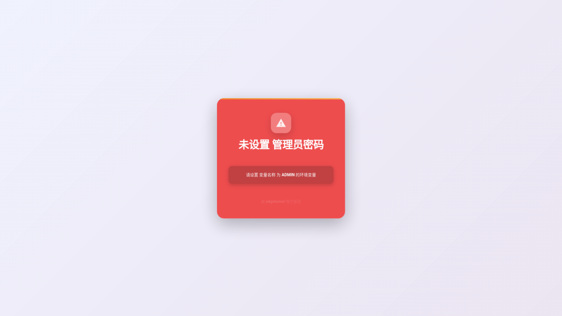 website screenshot of https://dafanshu.pages.dev/