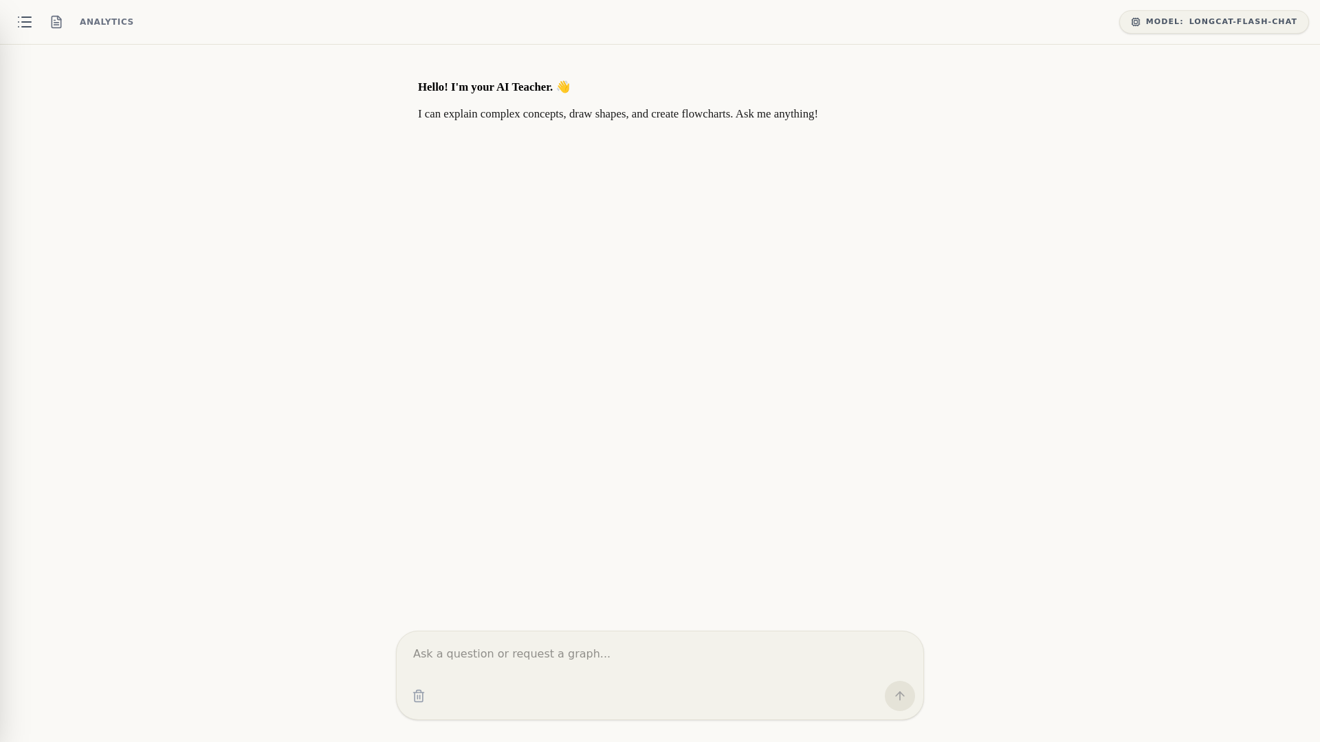 website screenshot of https://claudeaiteacher.pages.dev/
