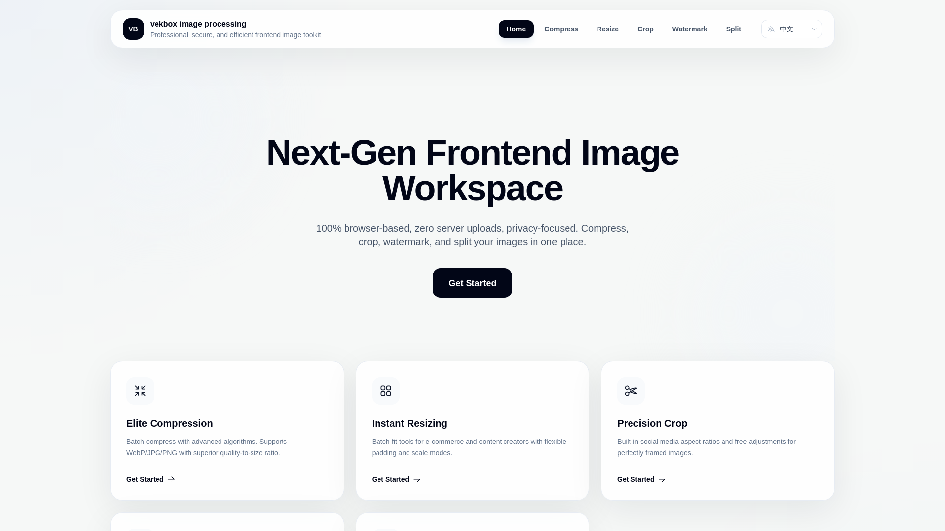 website screenshot of https://vekbox-image-processing.pages.dev/