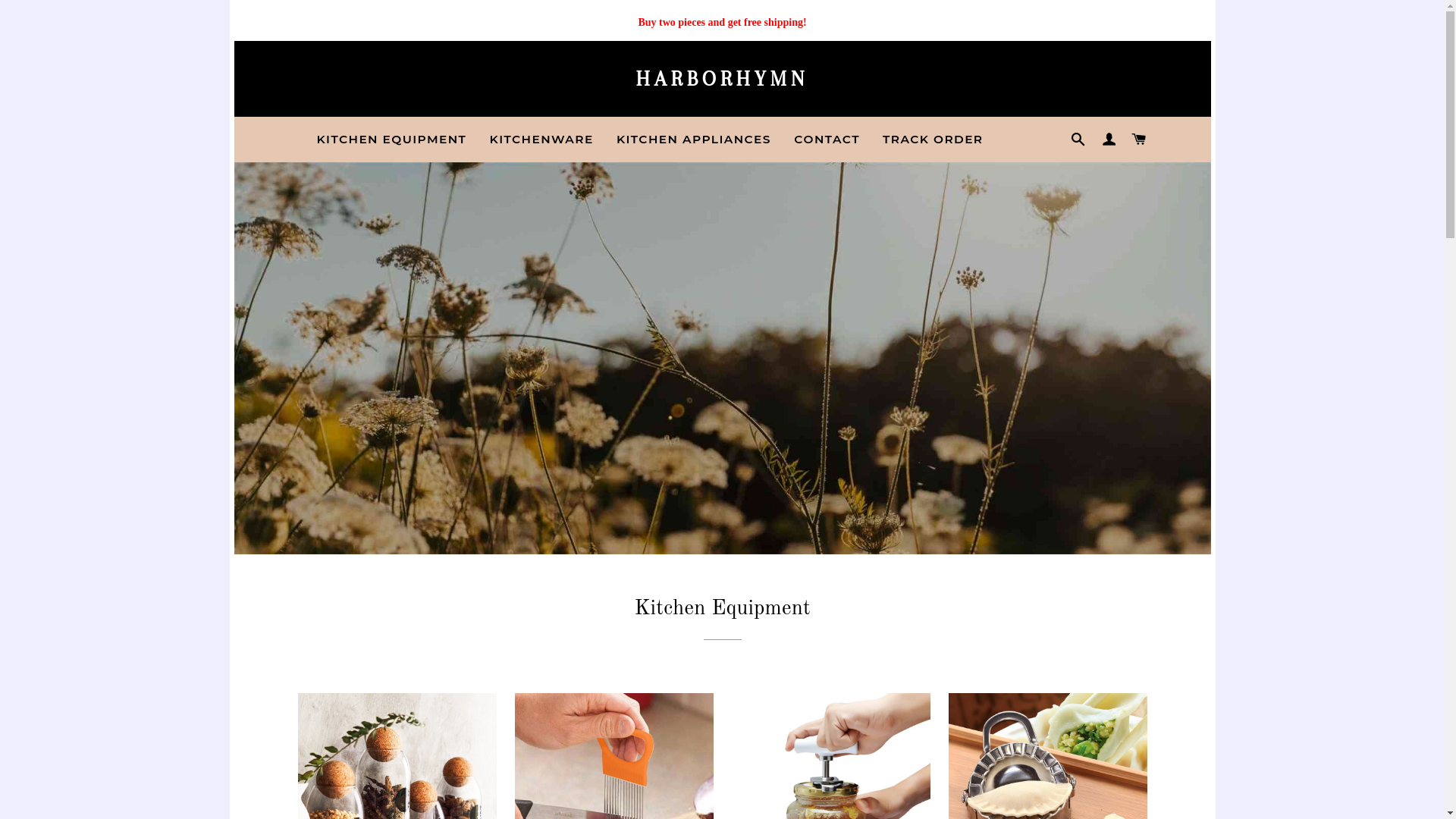 website screenshot of https://harborhymn.top/