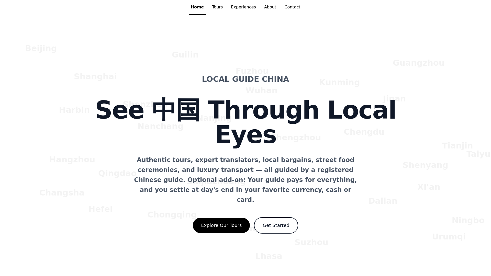 website screenshot of https://localguidechina.pages.dev/