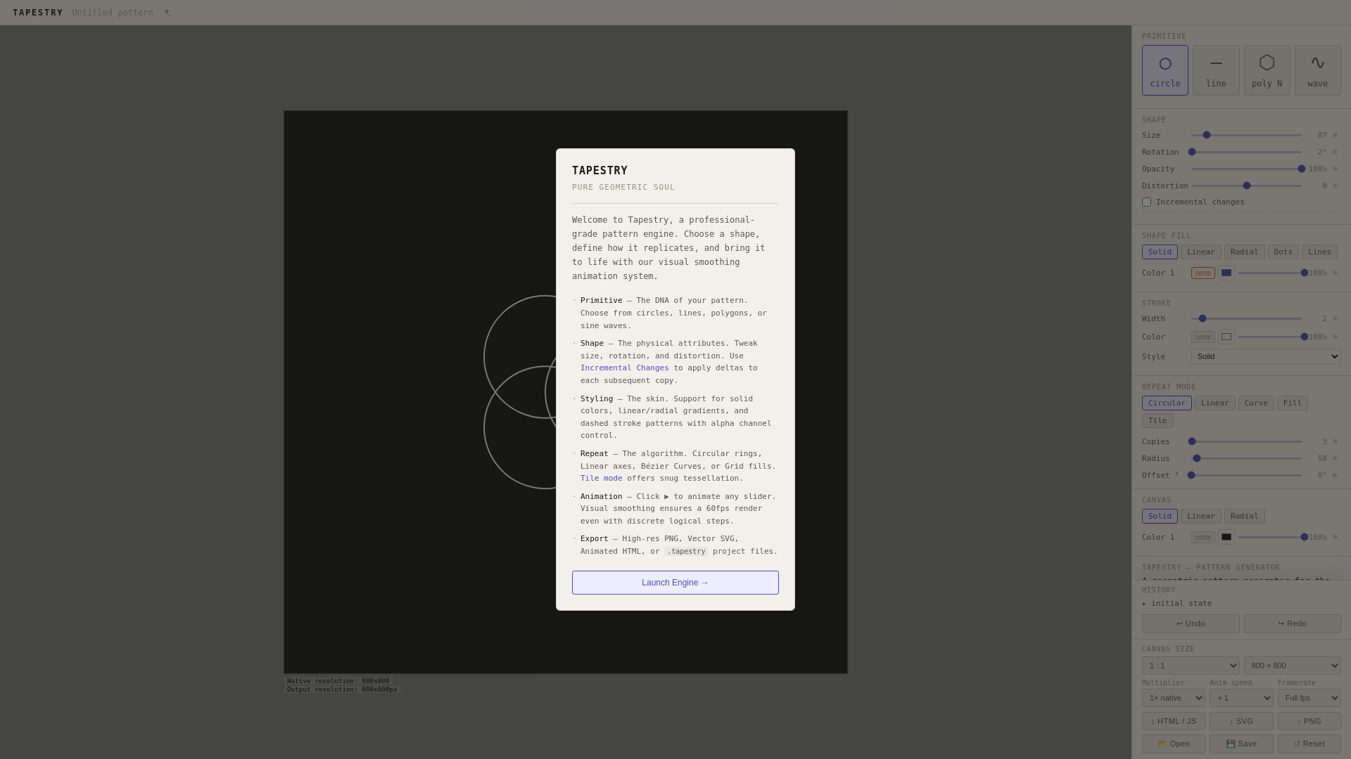 website screenshot of https://tapestry-dcv-1cr.pages.dev/
