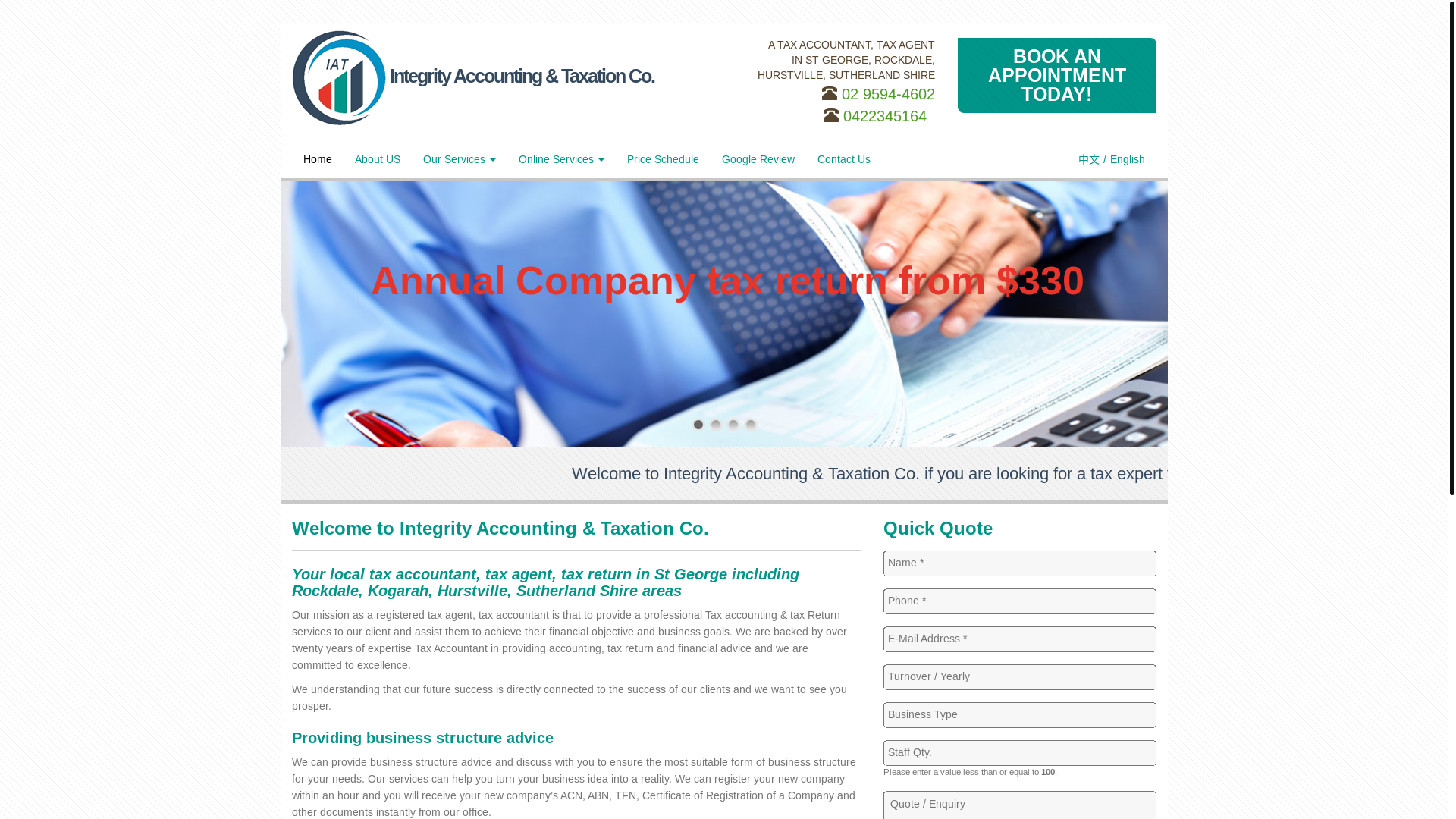 website screenshot of https://integrityaccountingtax.online/