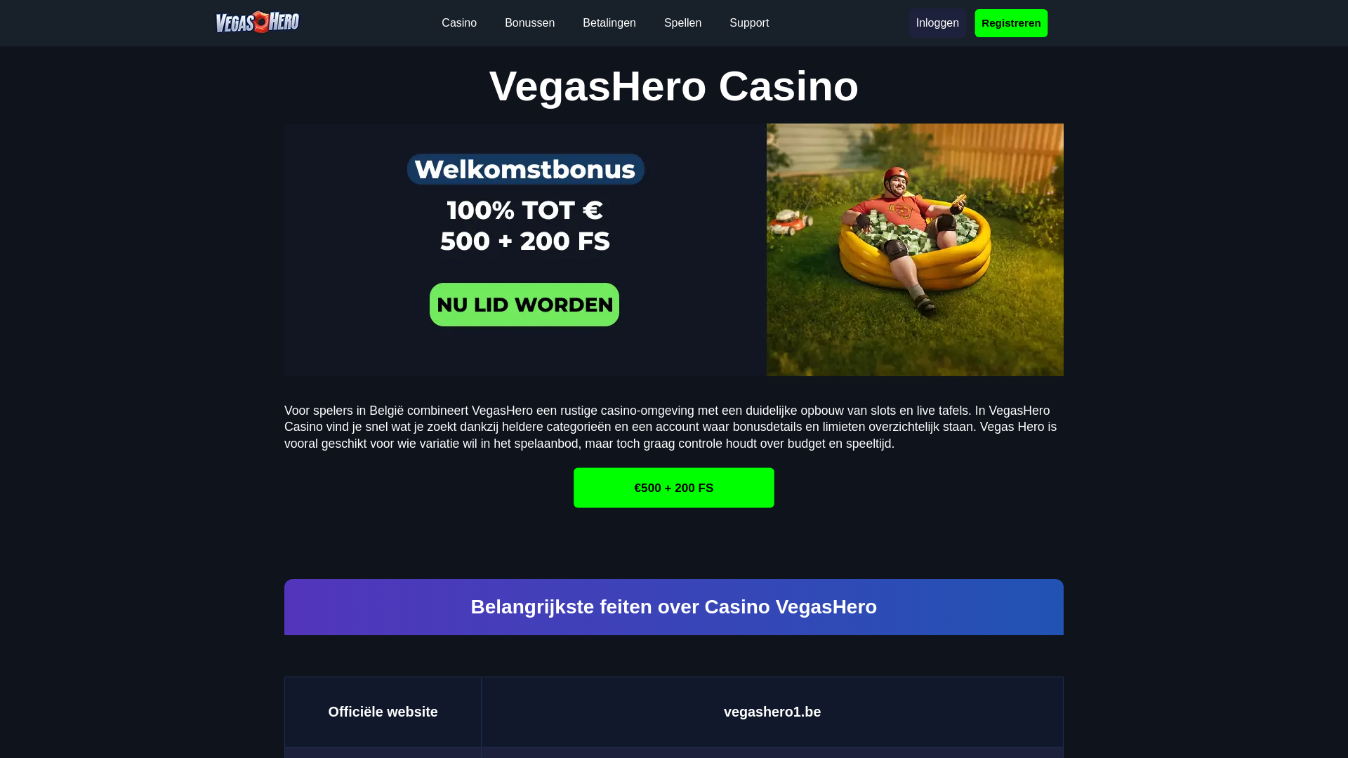 website screenshot of https://tottefete-be-50825.pages.dev/