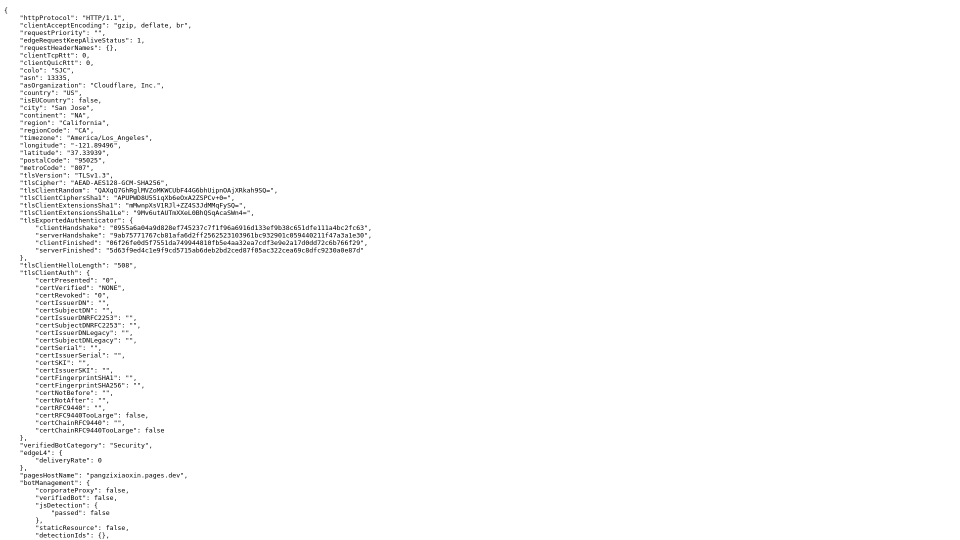 website screenshot of https://pangzixiaoxin.pages.dev/