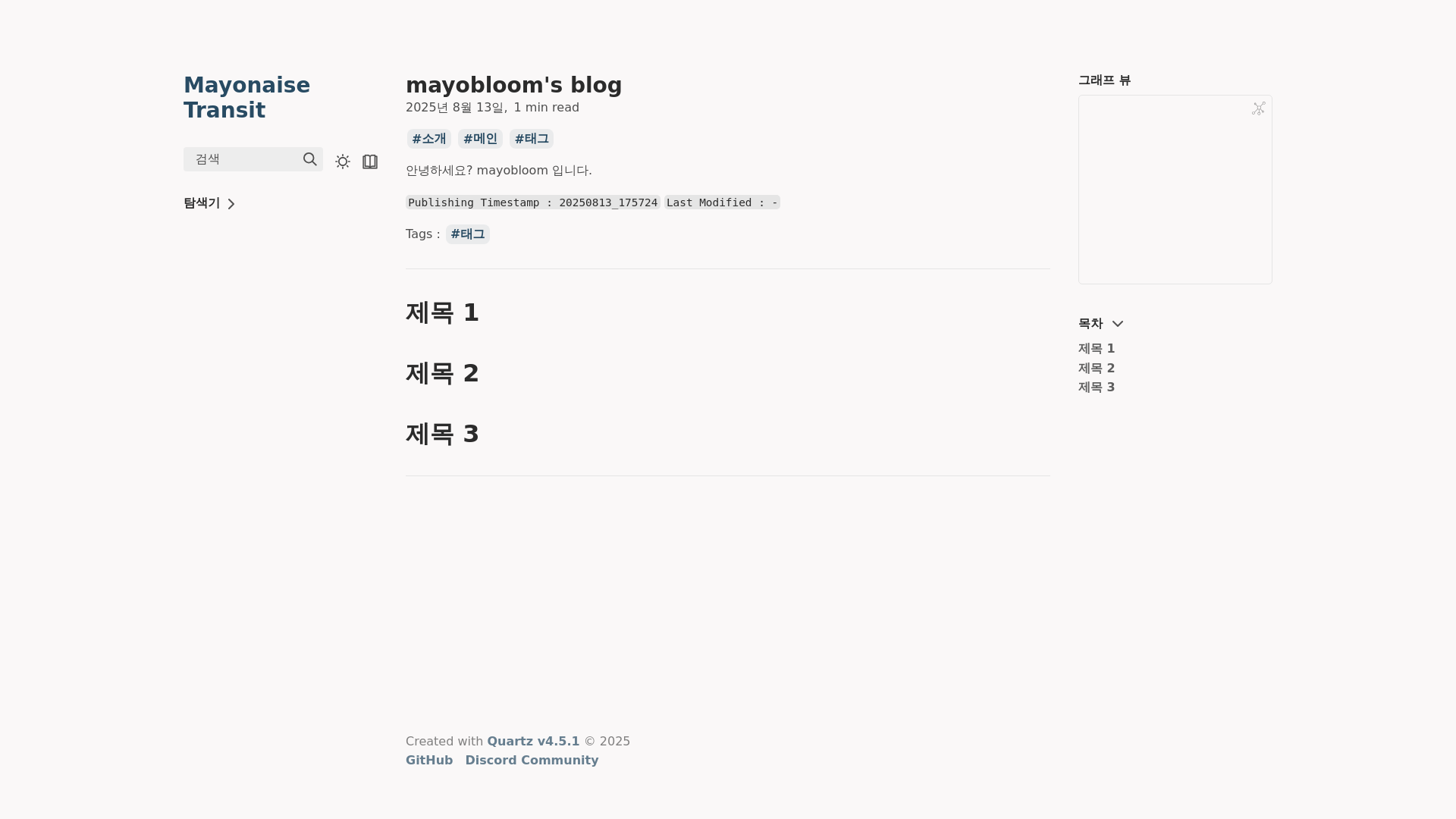 website screenshot of https://mayotransit.pages.dev/