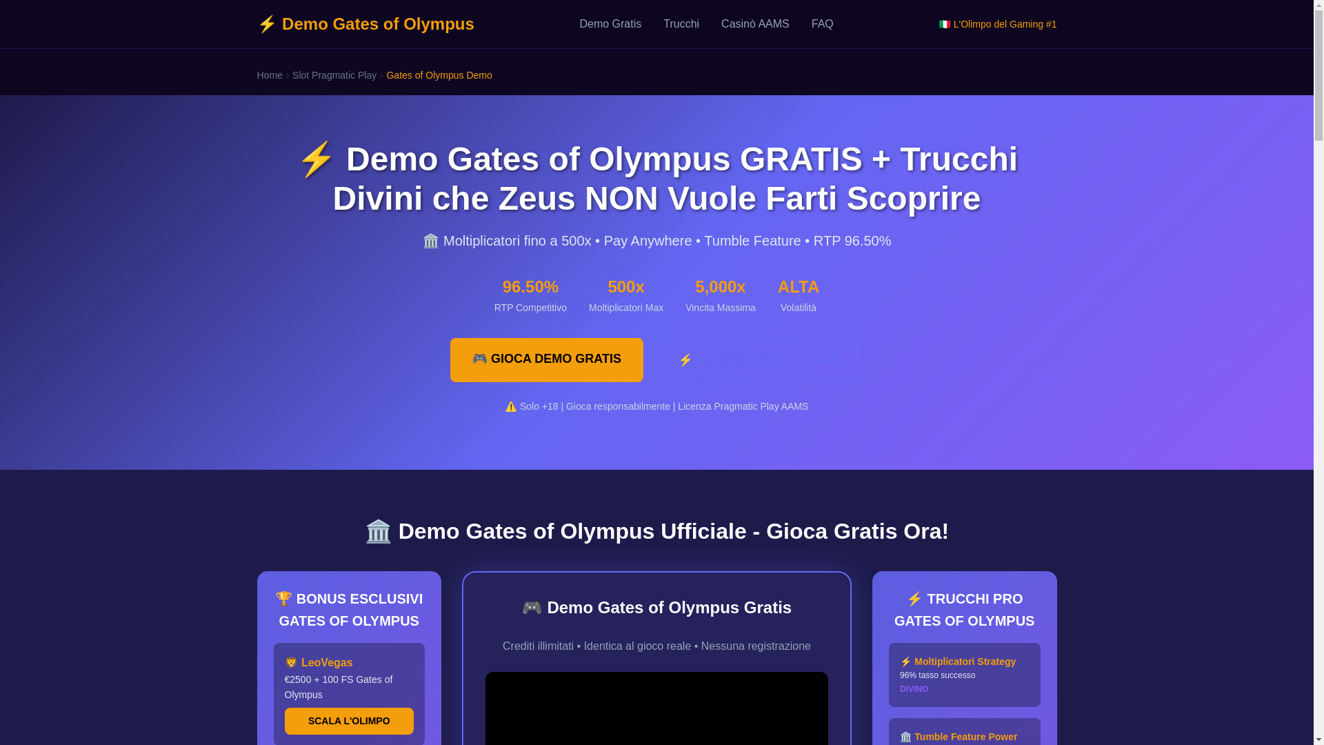 website screenshot of https://provagatesofolympus.it/