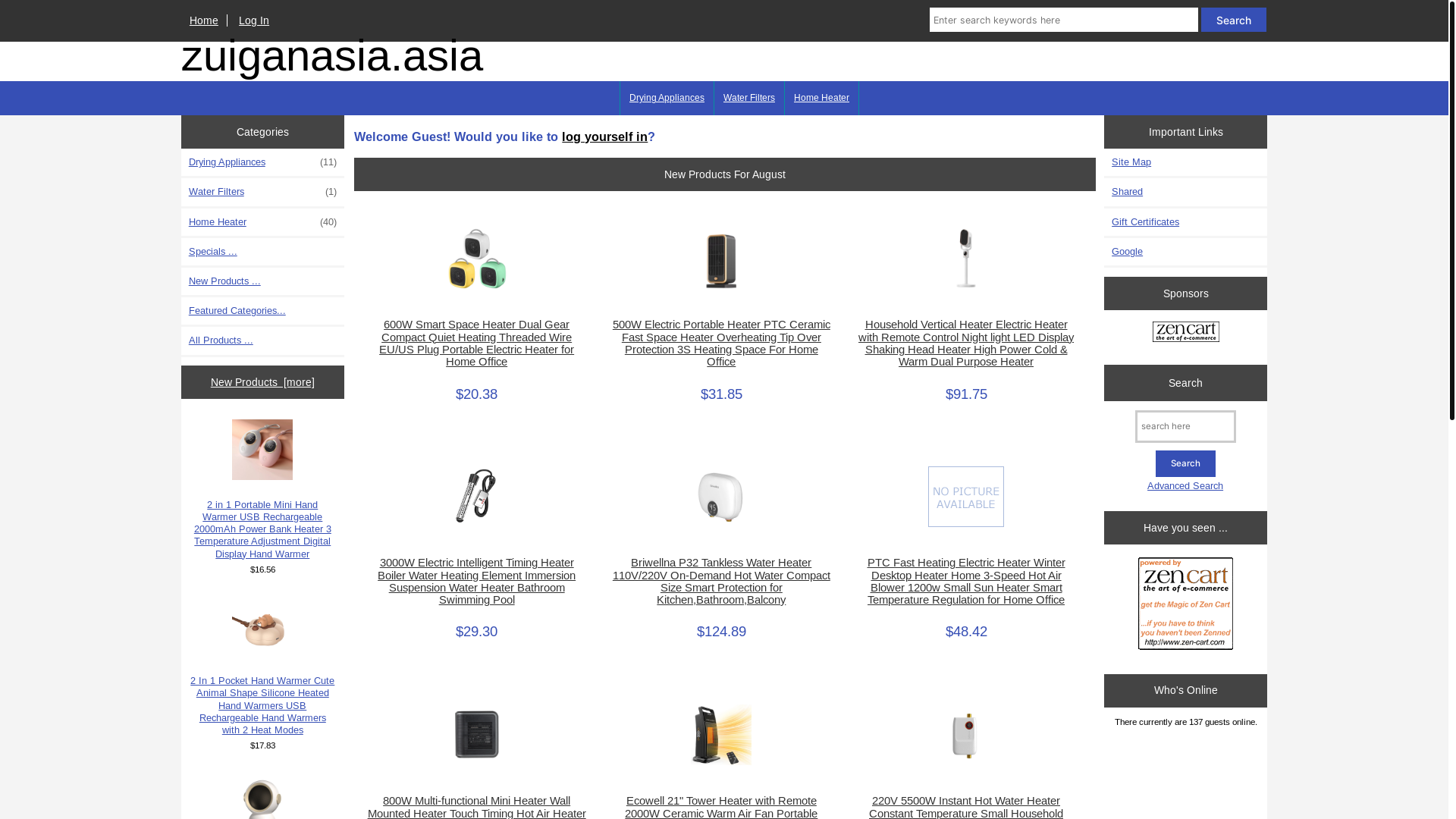 website screenshot of https://zuiganasia.asia/