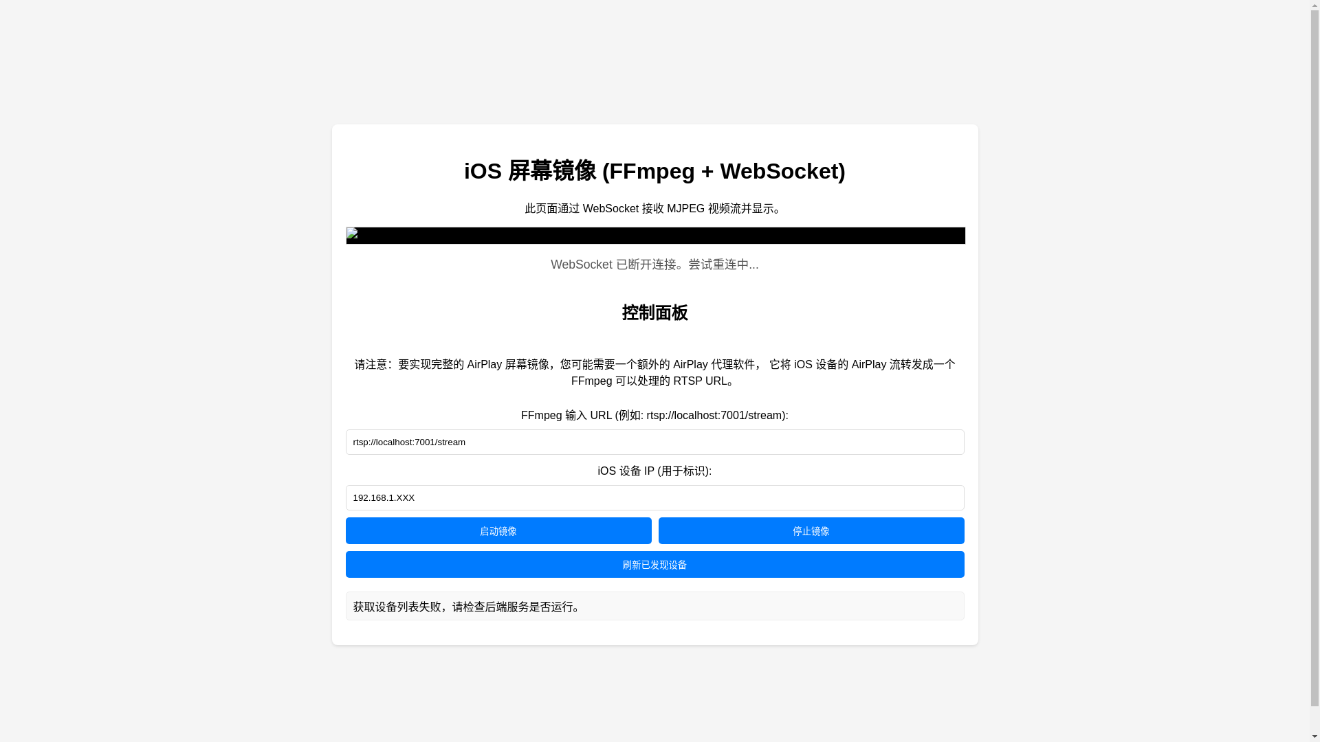 website screenshot of https://aaa-2v2.pages.dev/