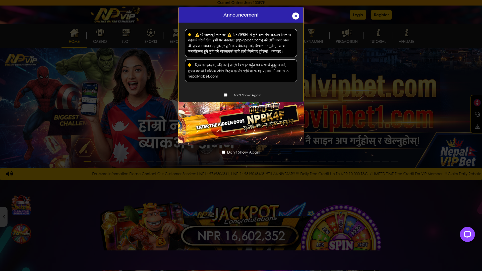 website screenshot of https://nepalvipbet.com/