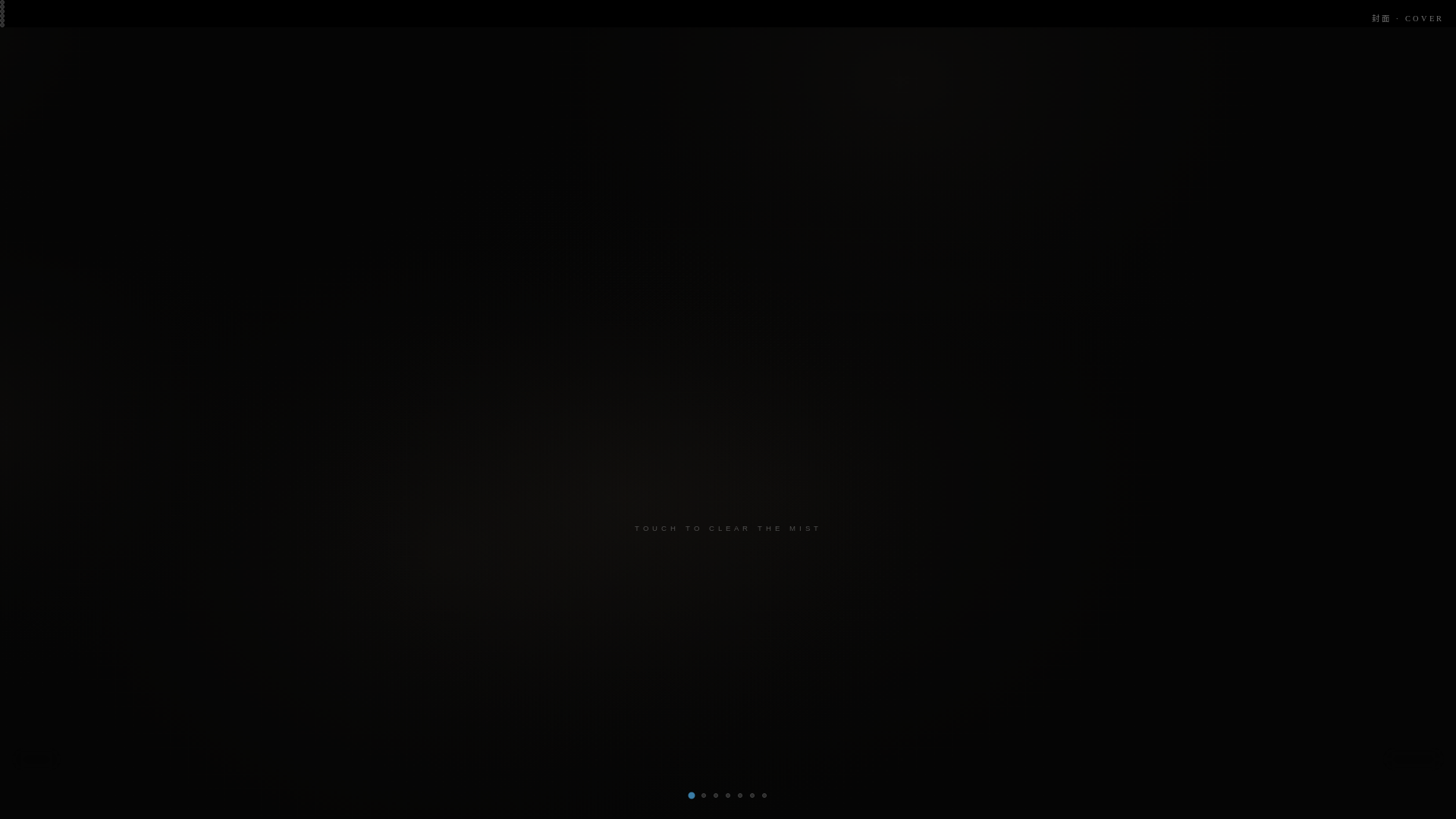 website screenshot of https://lf-adventures-of-huckleberry-finn.pages.dev/