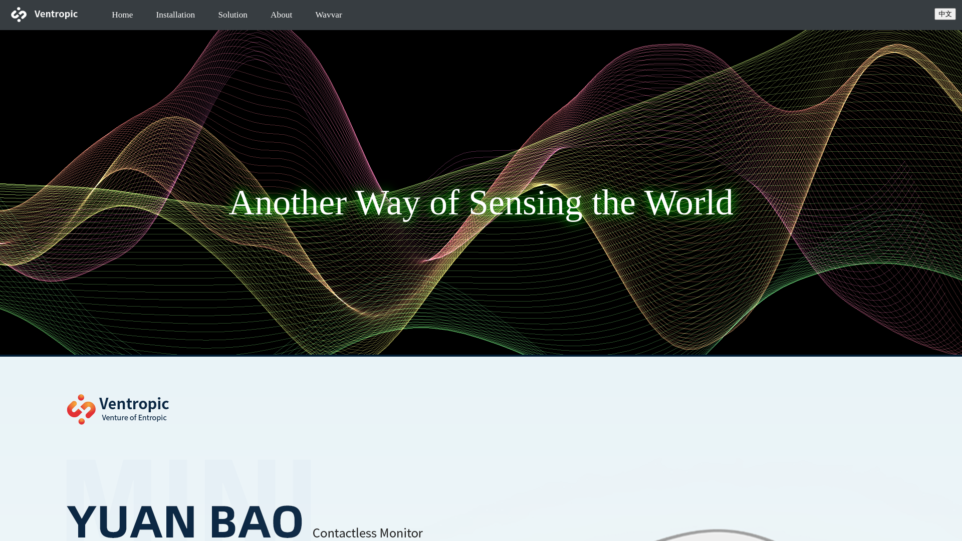 website screenshot of https://ventropic.pages.dev/
