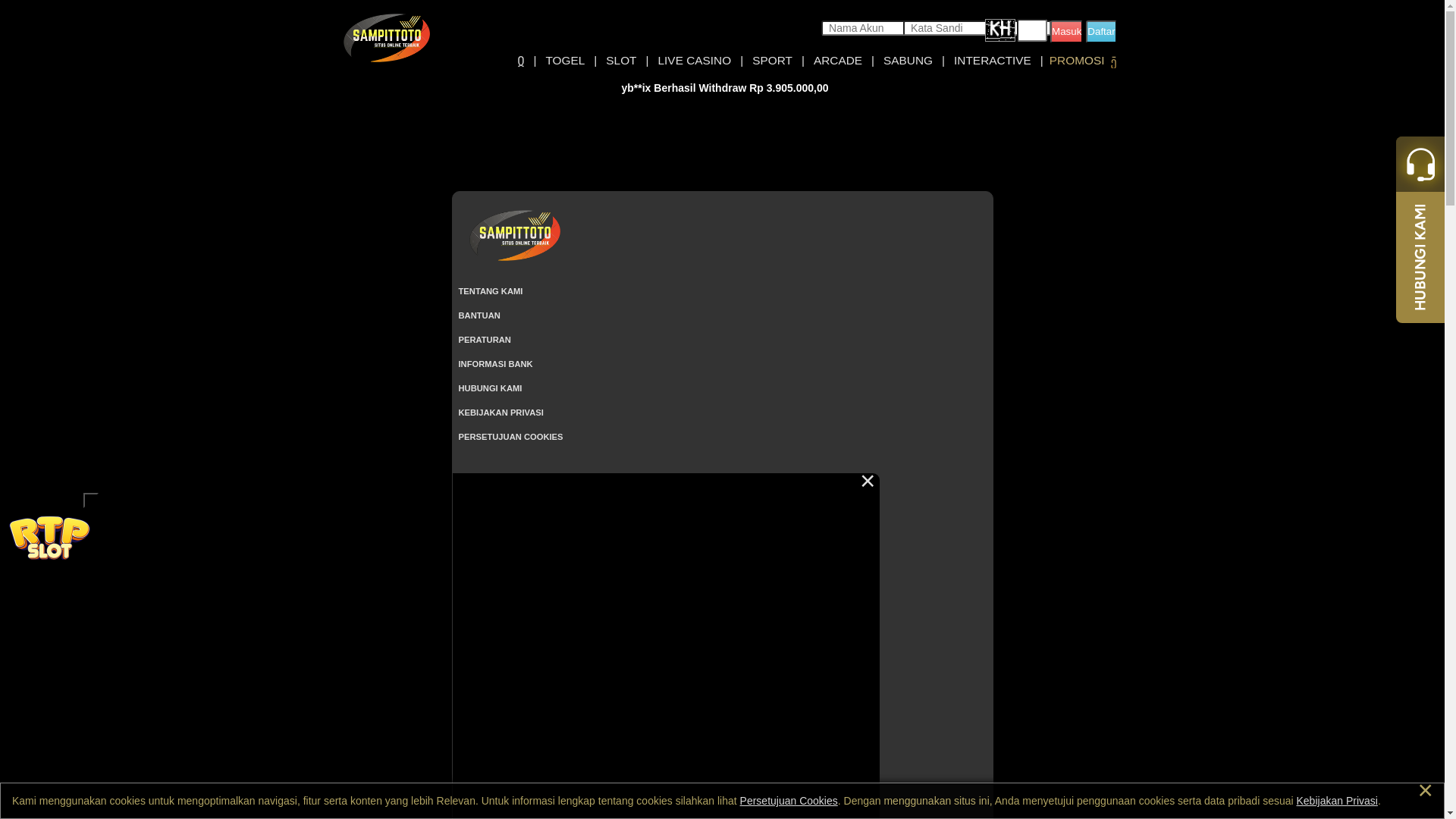 website screenshot of https://hujanhujan.shop/