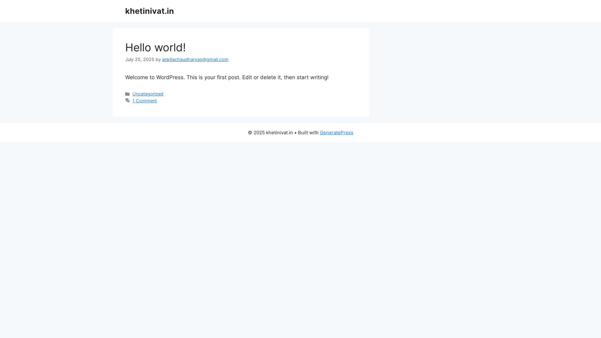 website screenshot of https://khetinivat.in/