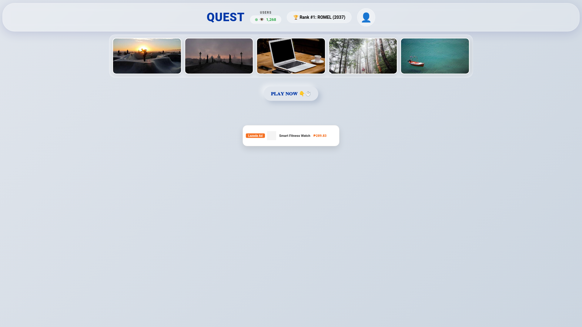 website screenshot of https://questme11.pages.dev/