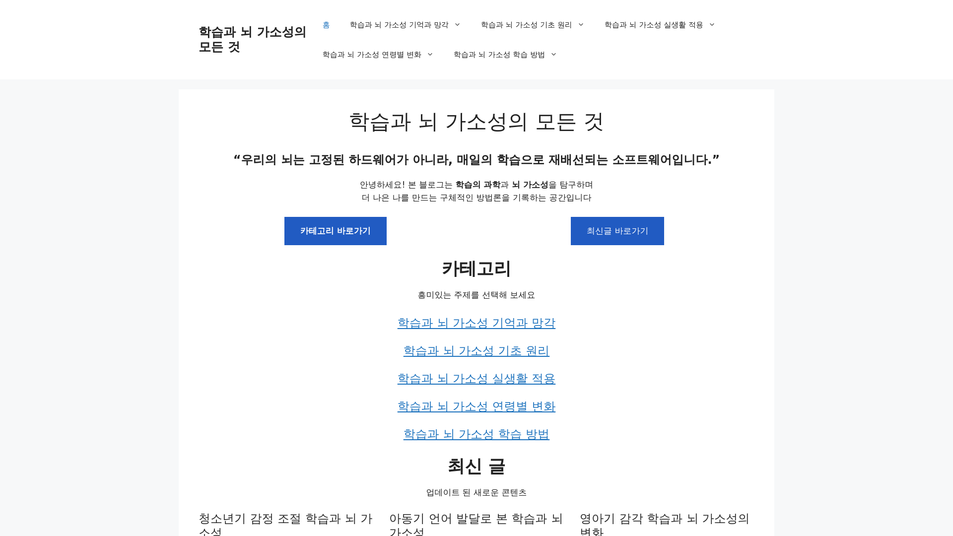 website screenshot of https://creatorfundlab.com