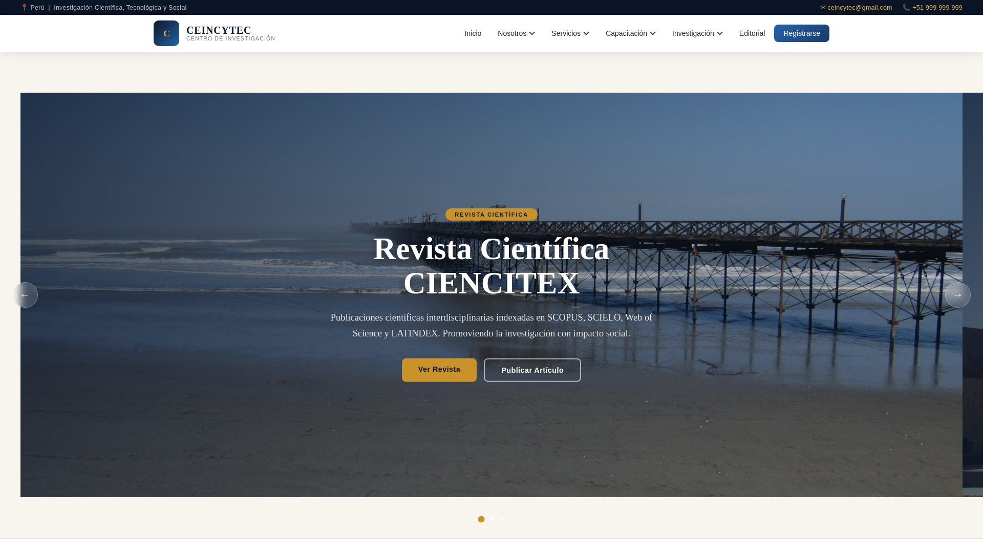 website screenshot of https://ceincitec.org
