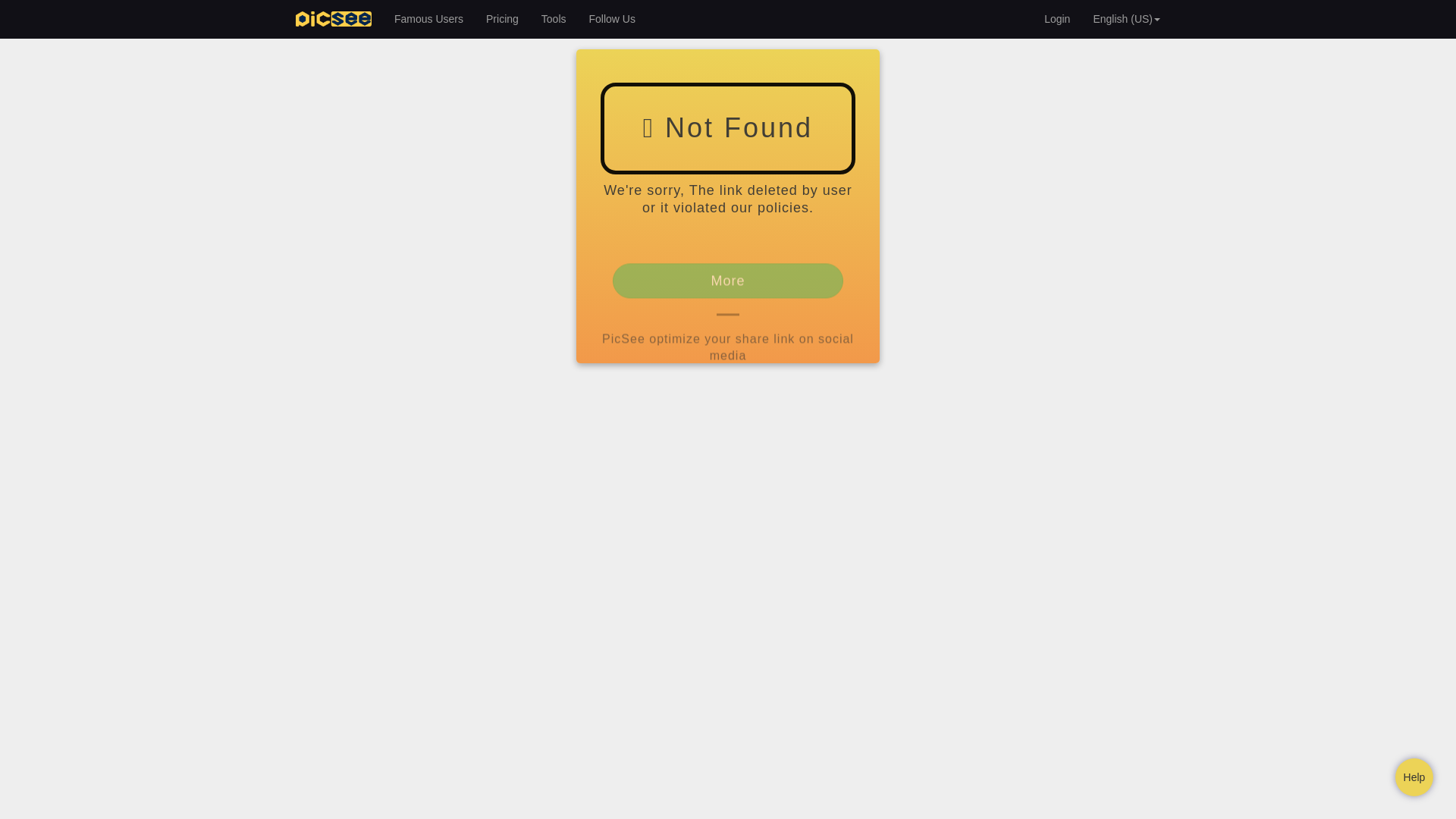 website screenshot of https://psee.ly