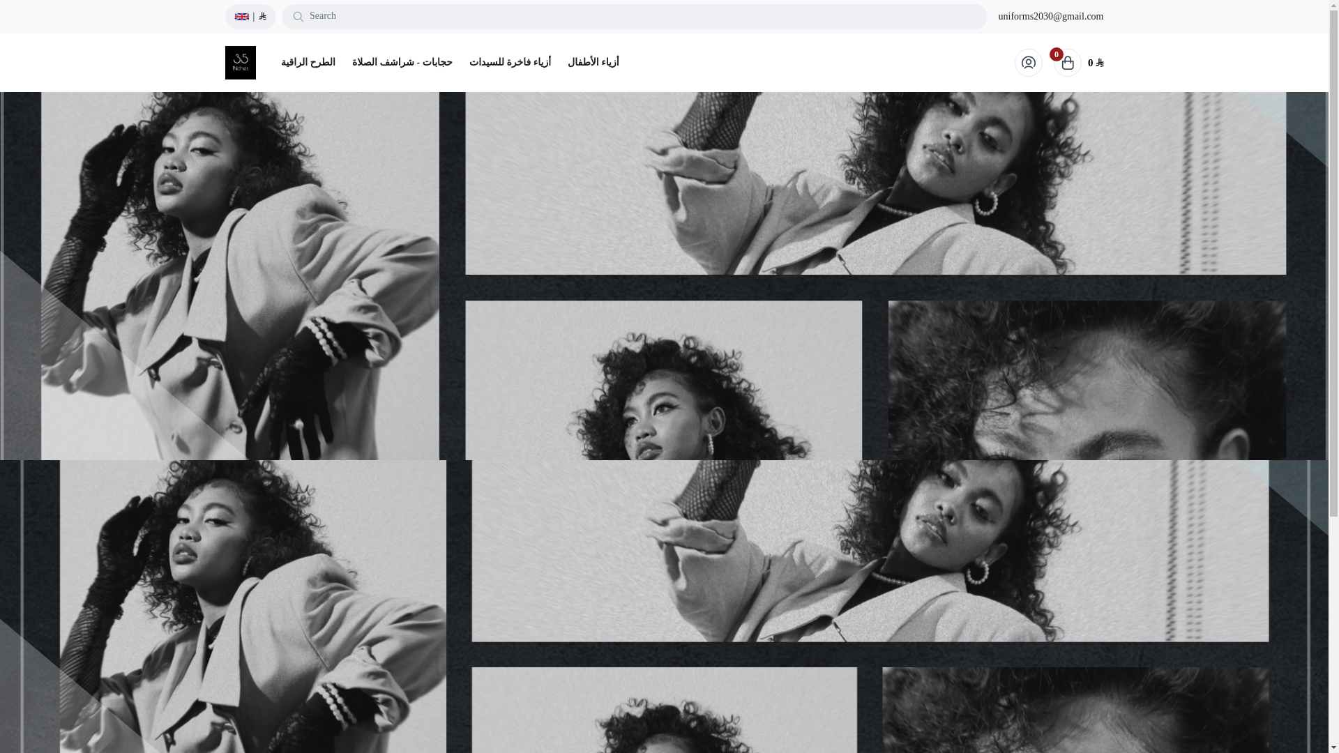 website screenshot of https://35inches.com/